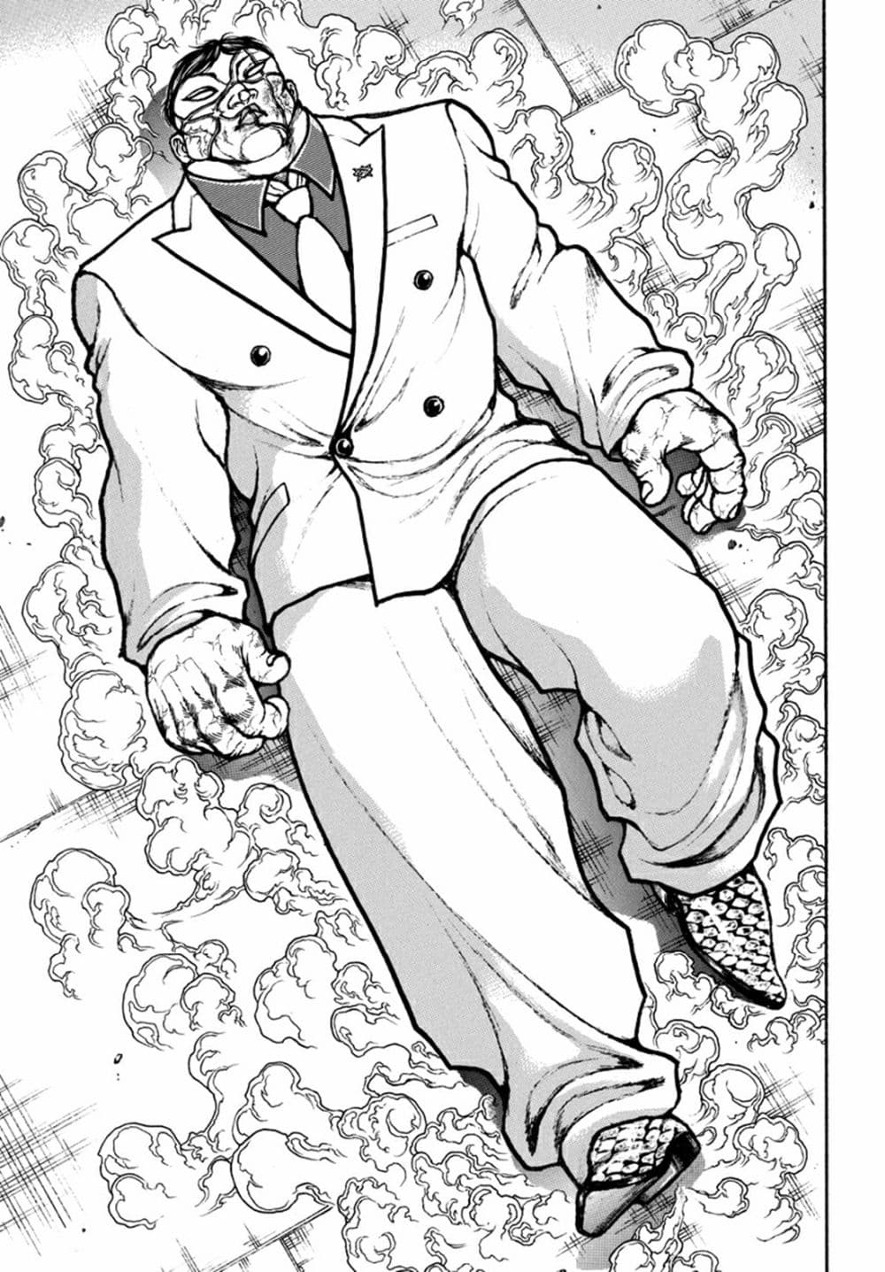 Baki Rahen page 6