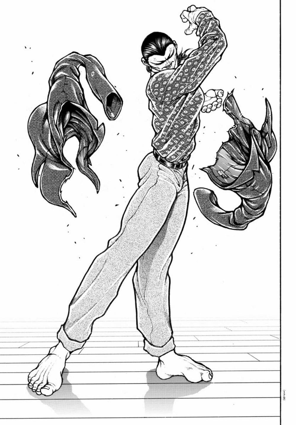 Baki Rahen page 3