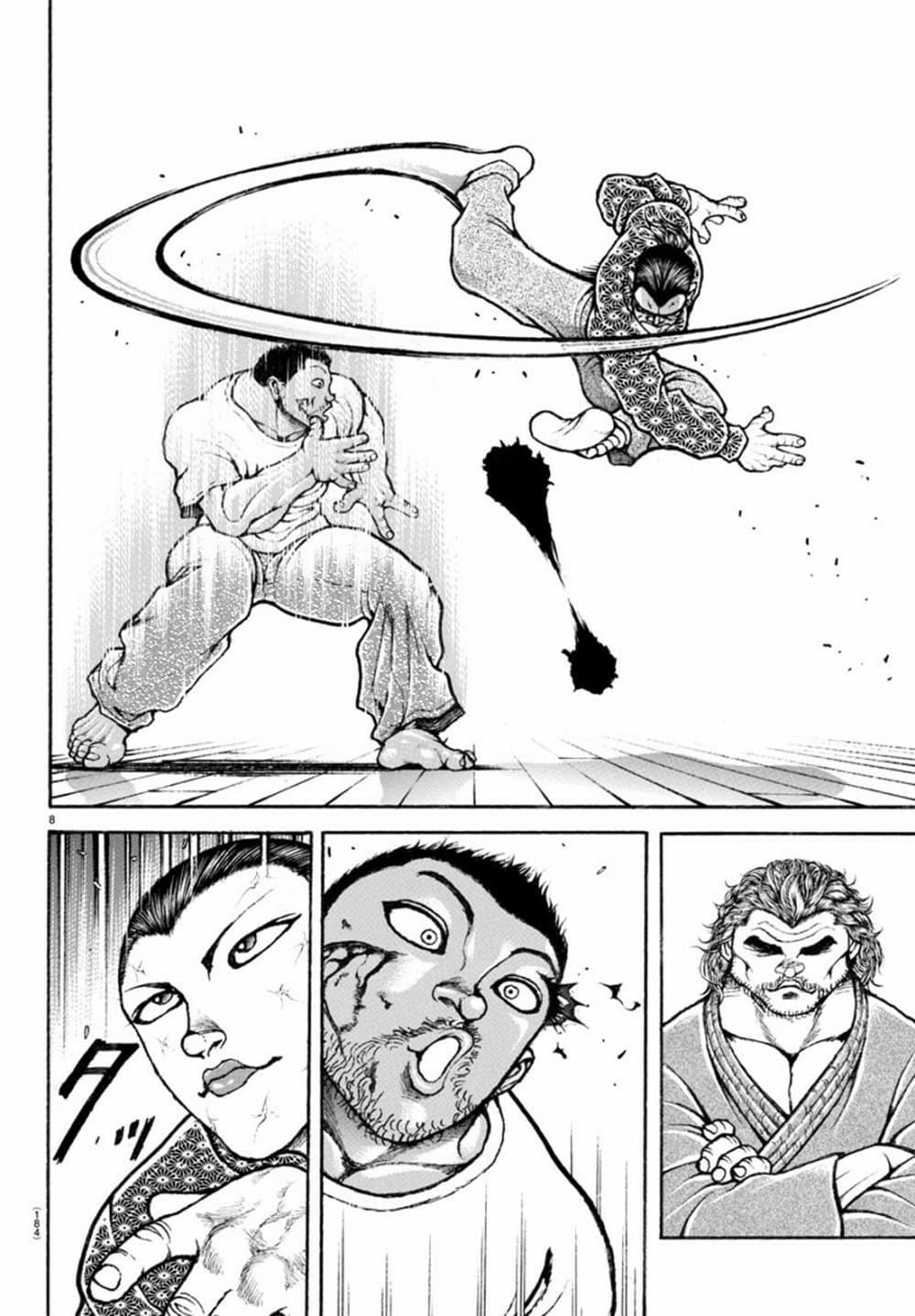 Baki Rahen page 8