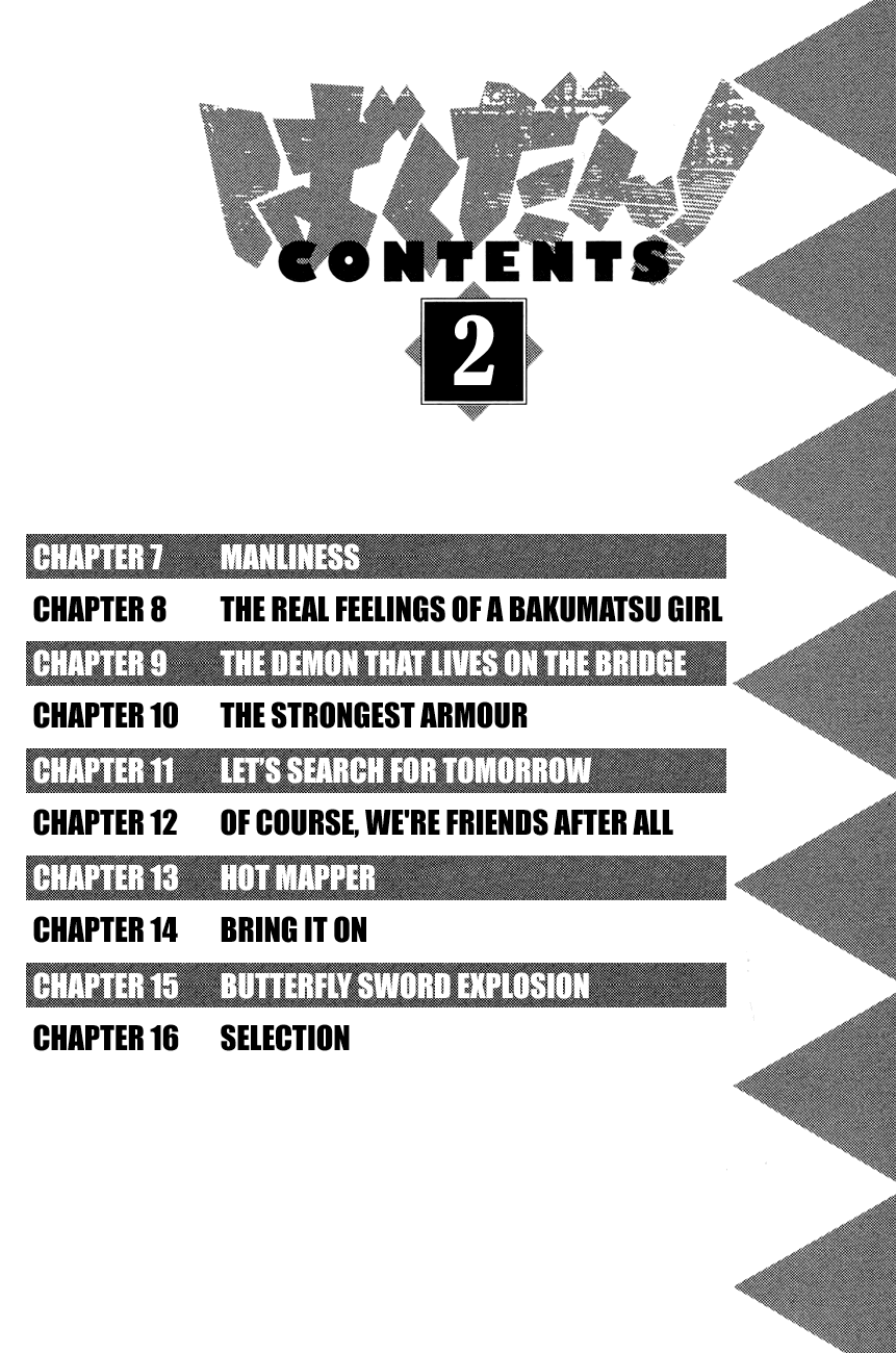 Bakudan! - Bakumatsu Danshi page 3