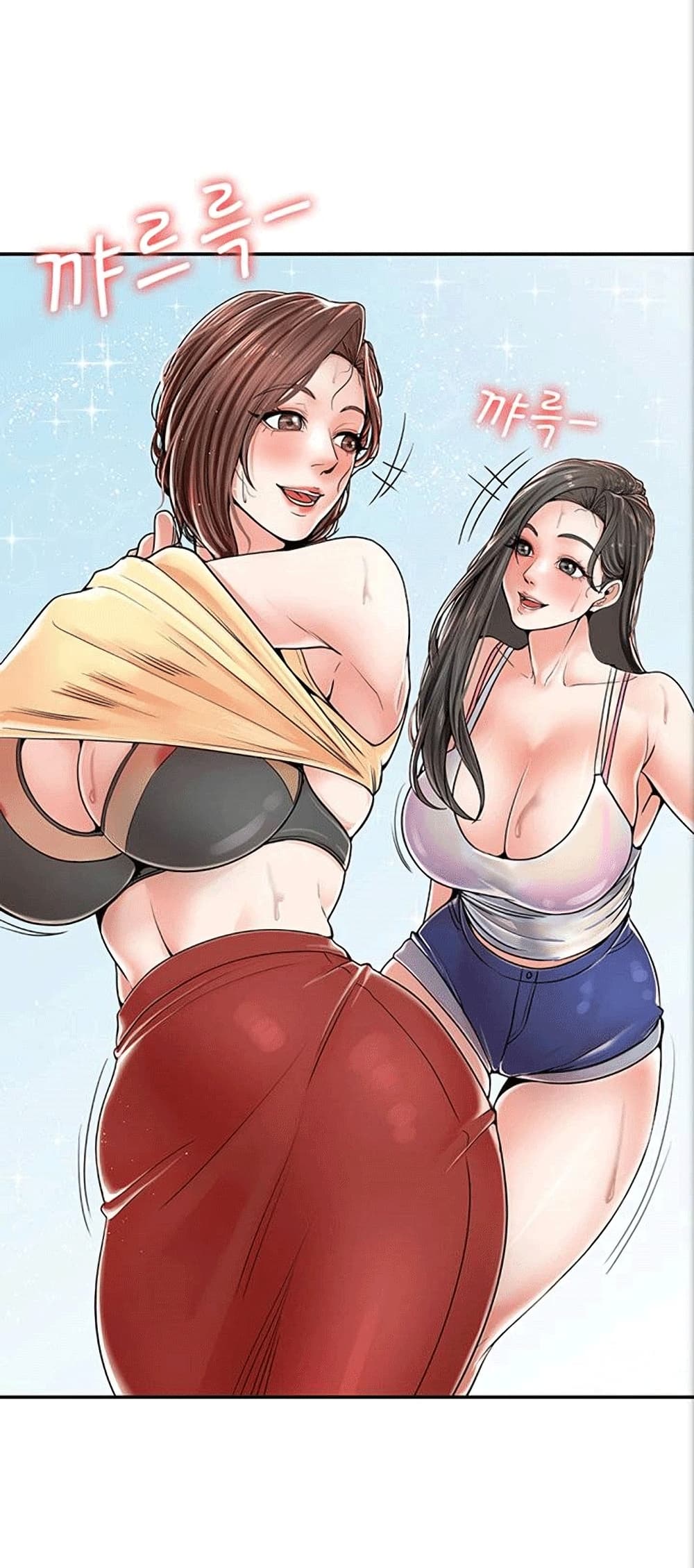 Banging Mother And Daughter page 18