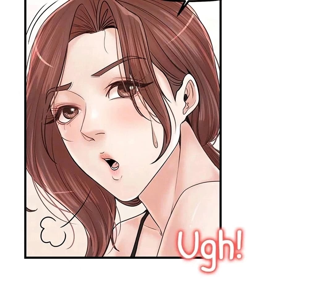 Banging Mother And Daughter page 38