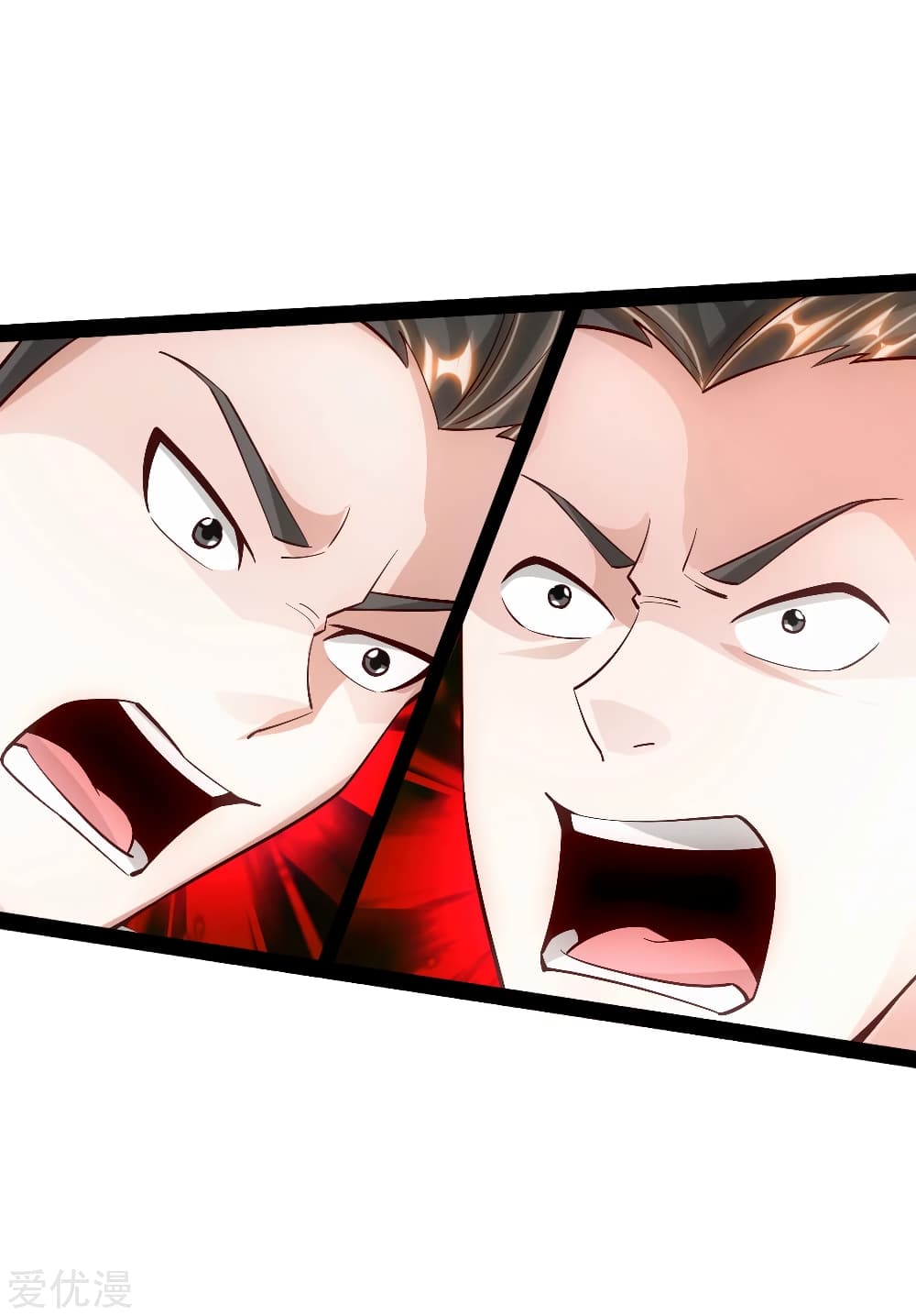 Banished Disciple's Counterattack ราชาอมตะผู้ถูกขับไล่ page 4