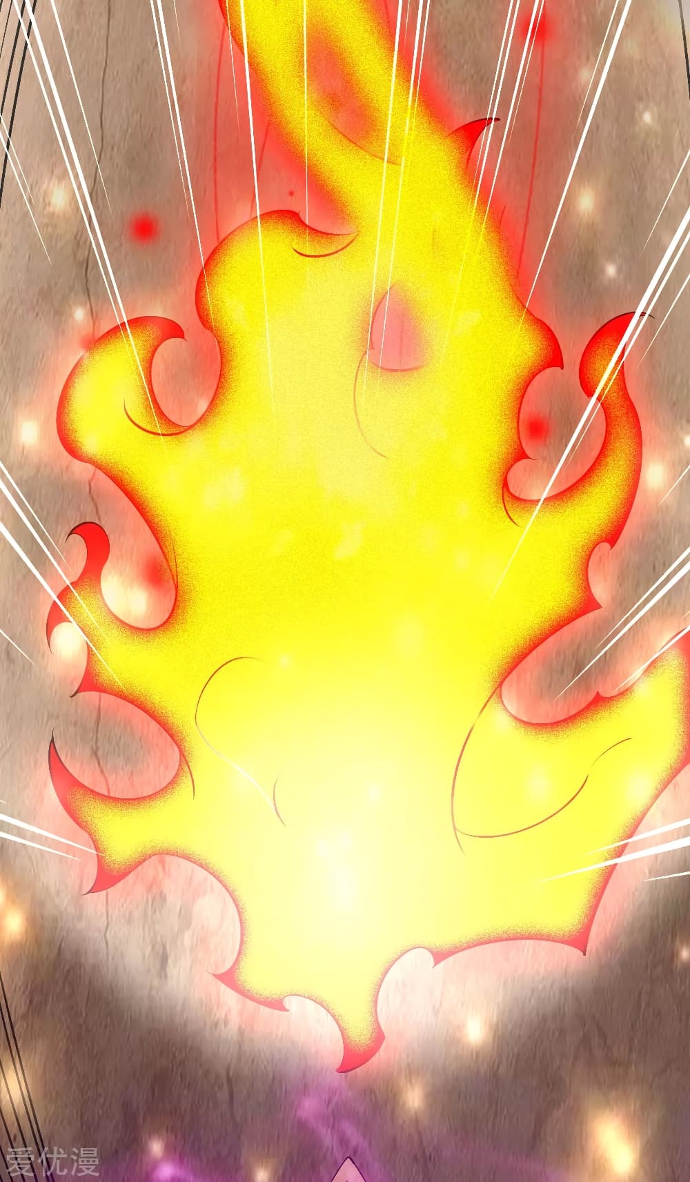 Banished Disciple's Counterattack ราชาอมตะผู้ถูกขับไล่ page 9