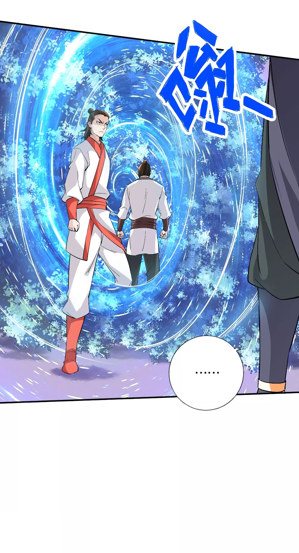 Banished Disciple's Counterattack ราชาอมตะผู้ถูกขับไล่ page 5