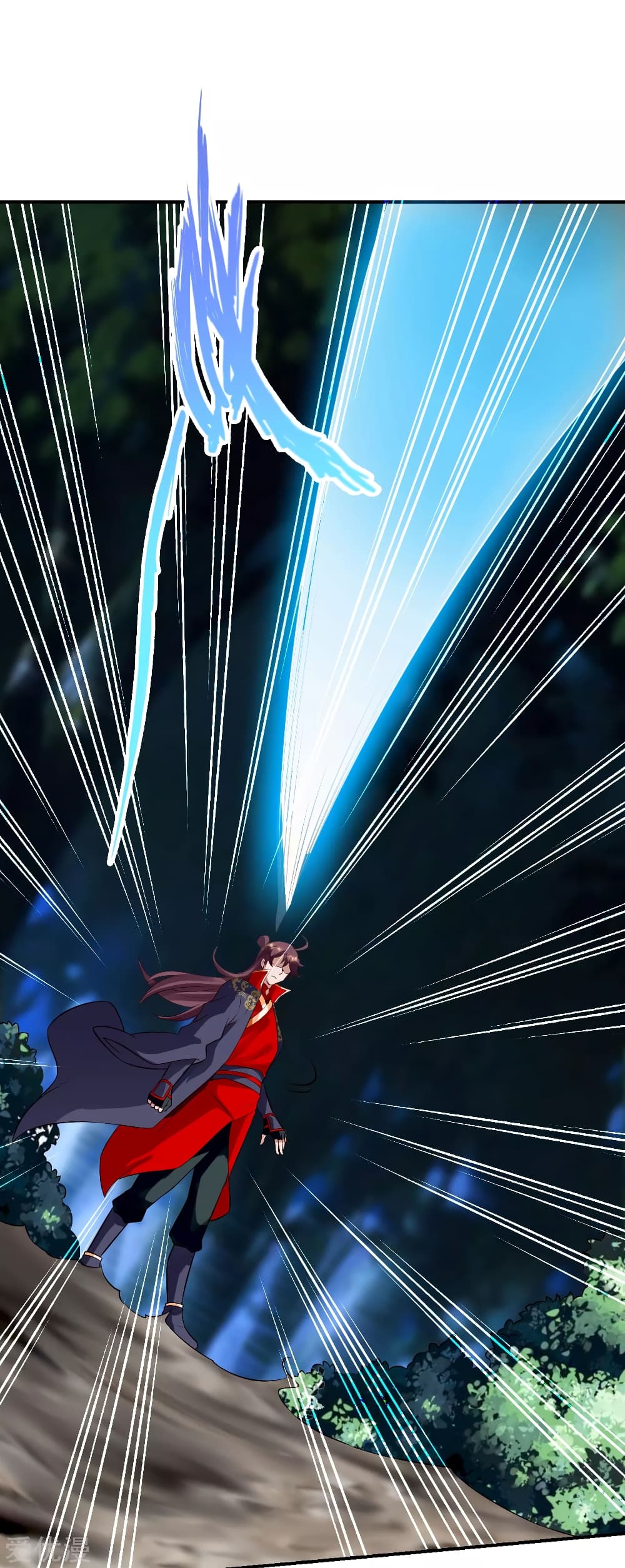 Banished Disciple's Counterattack ราชาอมตะผู้ถูกขับไล่ page 2