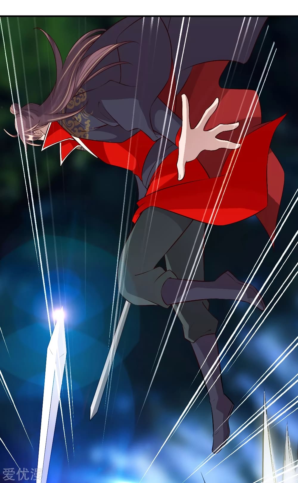 Banished Disciple's Counterattack ราชาอมตะผู้ถูกขับไล่ page 9