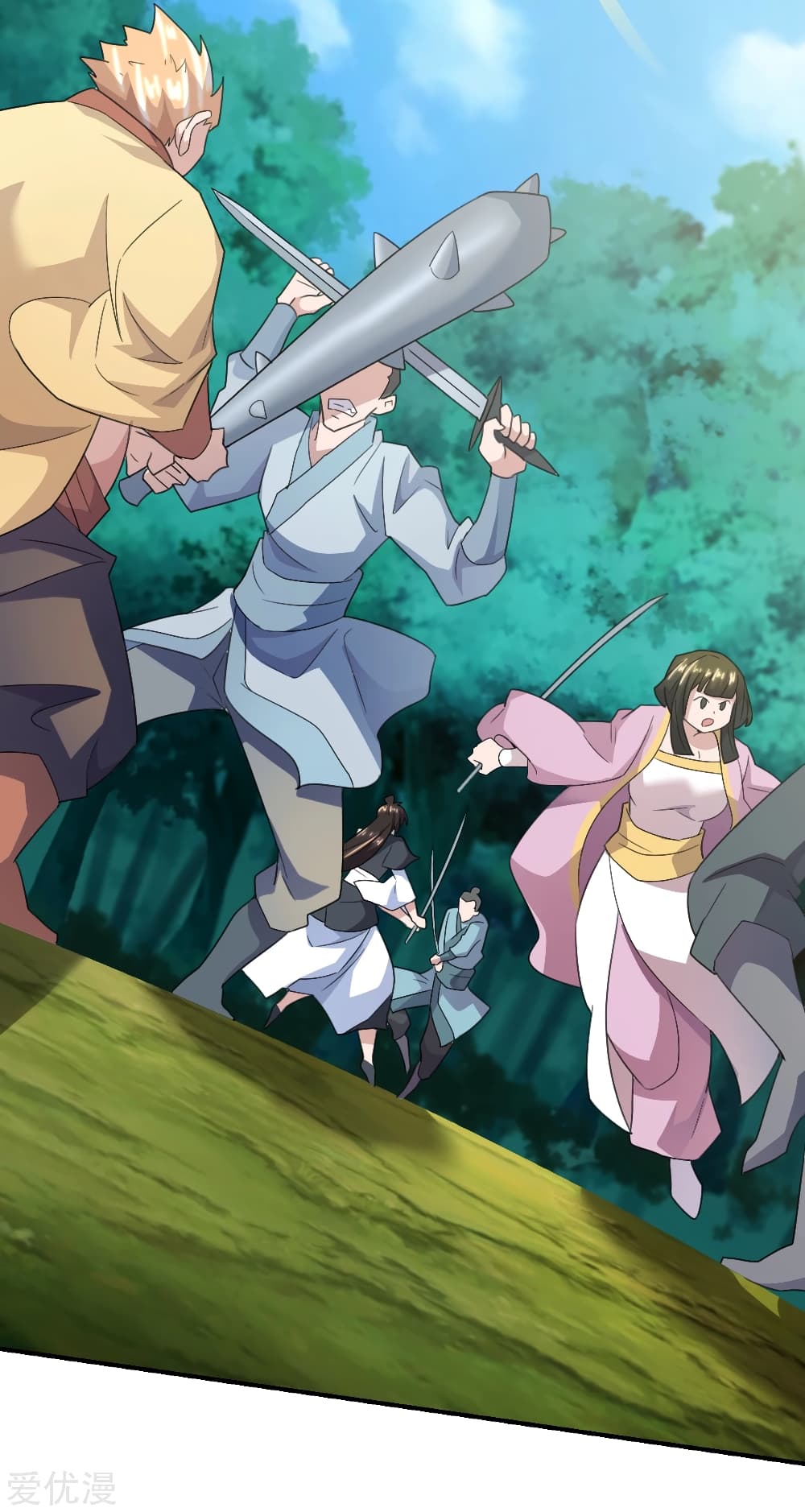 Banished Disciple's Counterattack ราชาอมตะผู้ถูกขับไล่ page 7