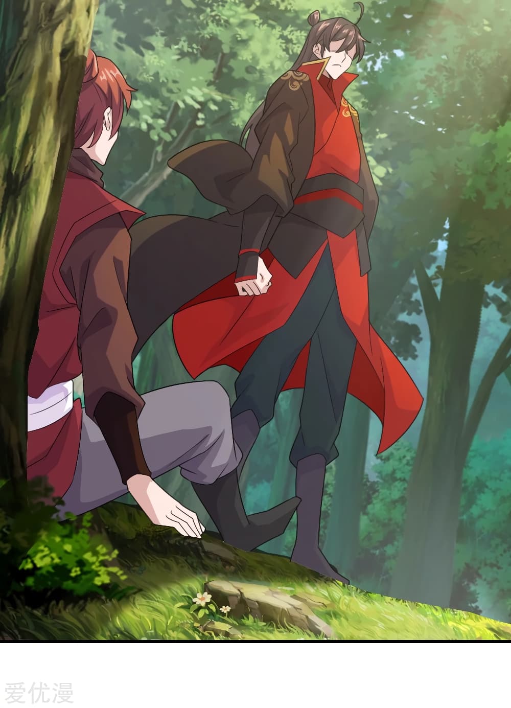 Banished Disciple's Counterattack ราชาอมตะผู้ถูกขับไล่ page 3