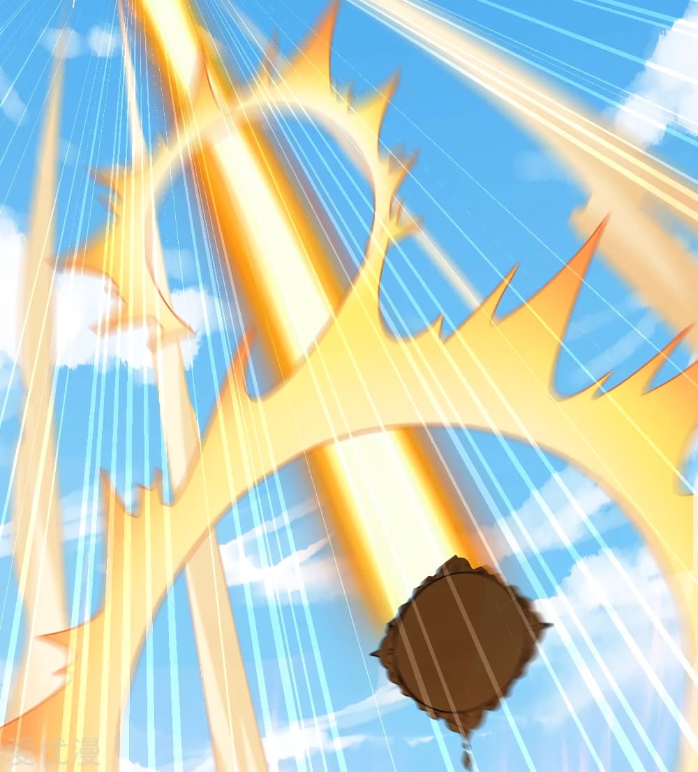 Banished Disciple's Counterattack ราชาอมตะผู้ถูกขับไล่ page 10