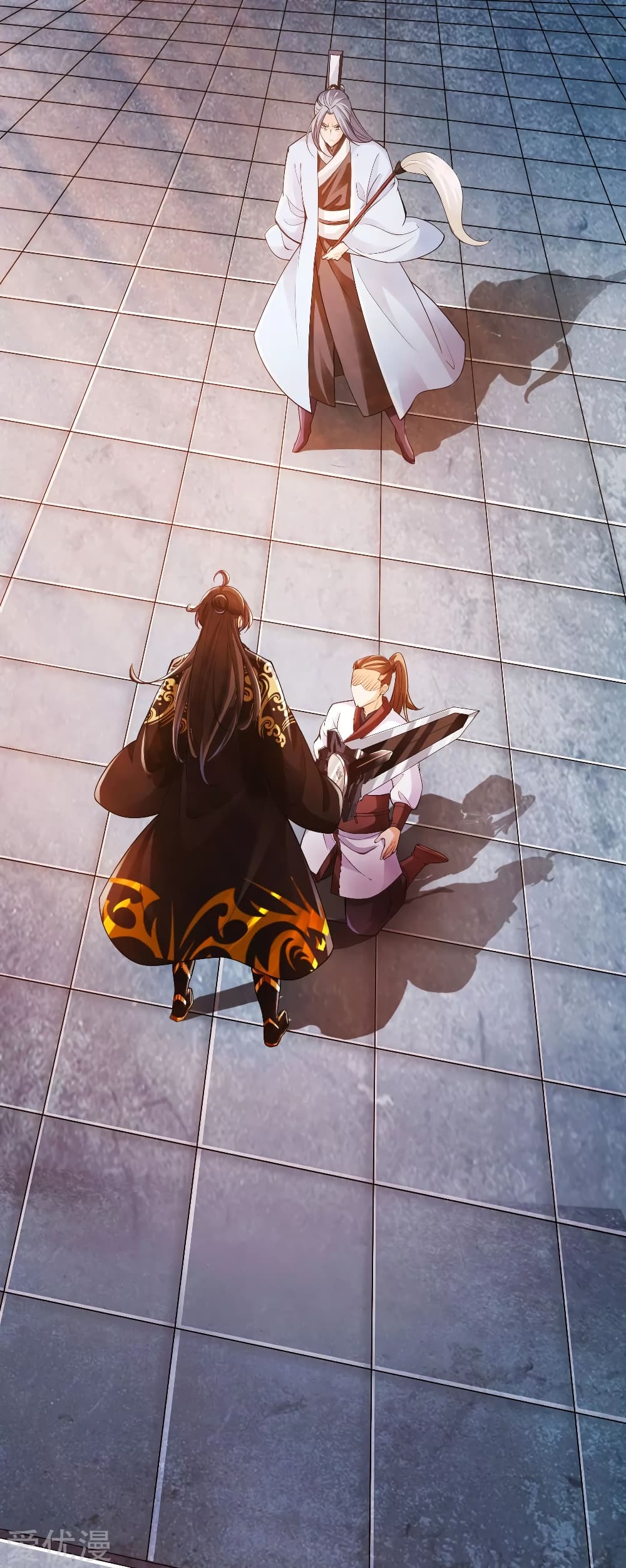 Banished Disciple's Counterattack ราชาอมตะผู้ถูกขับไล่ page 10