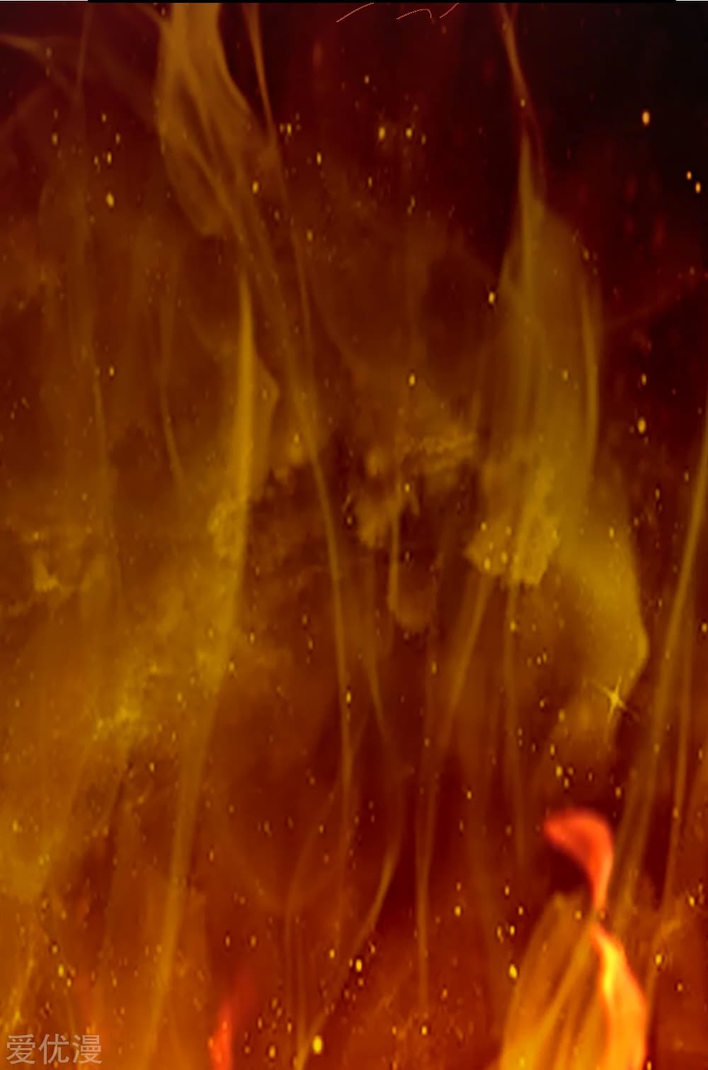 Banished Disciple's Counterattack ราชาอมตะผู้ถูกขับไล่ page 8