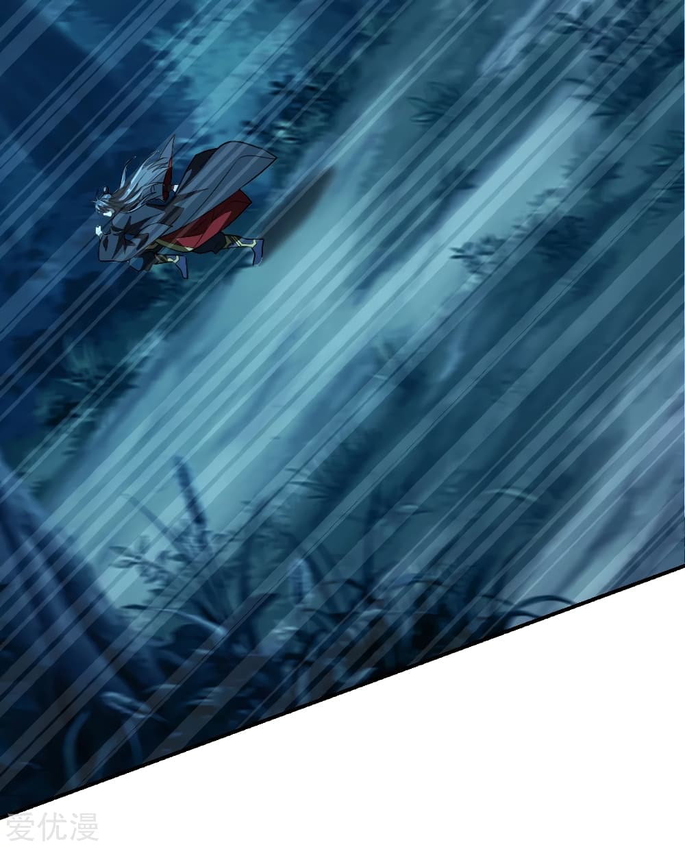 Banished Disciple's Counterattack ราชาอมตะผู้ถูกขับไล่ page 7