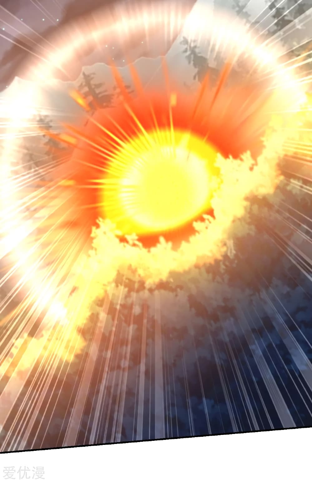 Banished Disciple's Counterattack ราชาอมตะผู้ถูกขับไล่ page 3