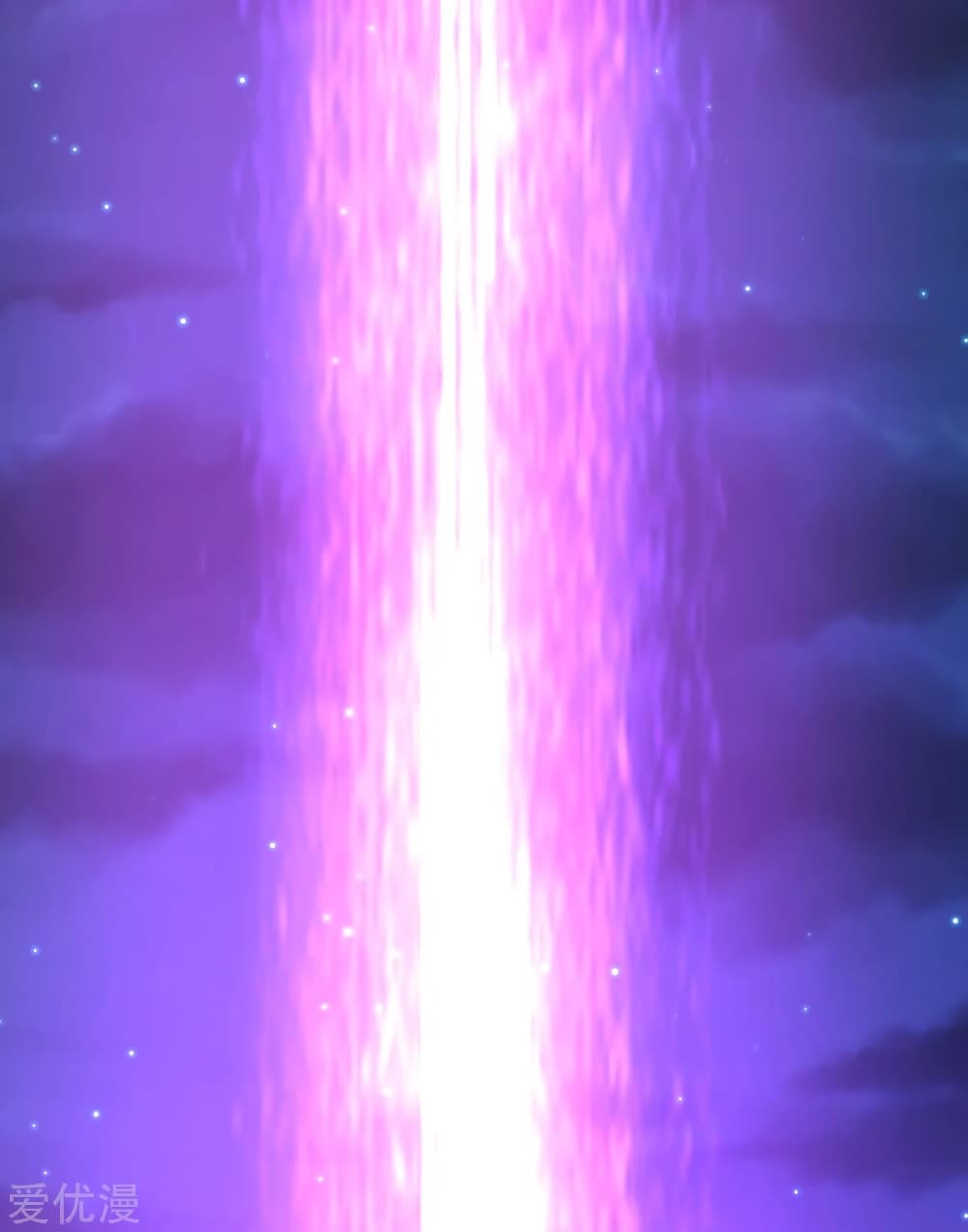 Banished Disciple's Counterattack ราชาอมตะผู้ถูกขับไล่ page 9