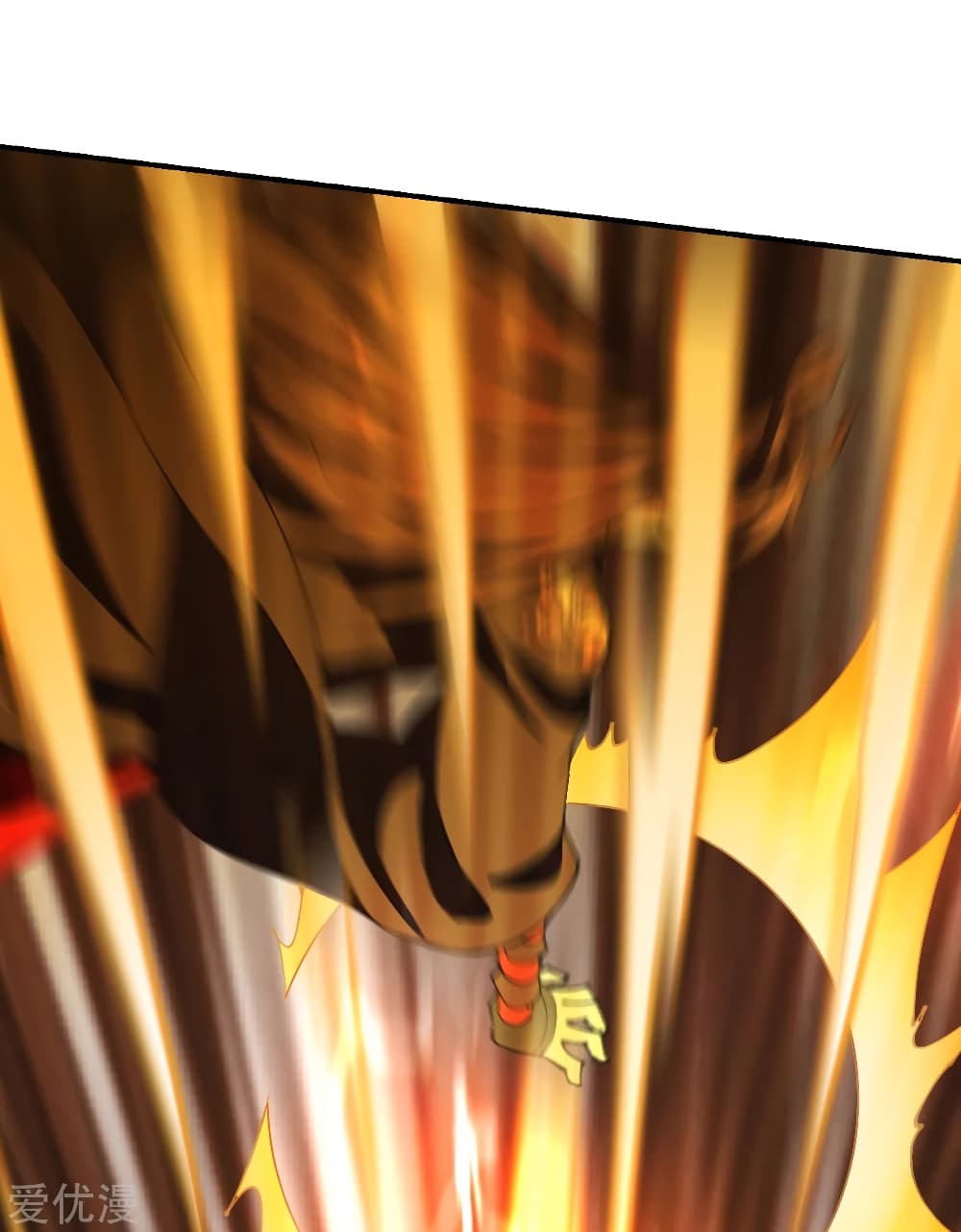 Banished Disciple's Counterattack ราชาอมตะผู้ถูกขับไล่ page 8