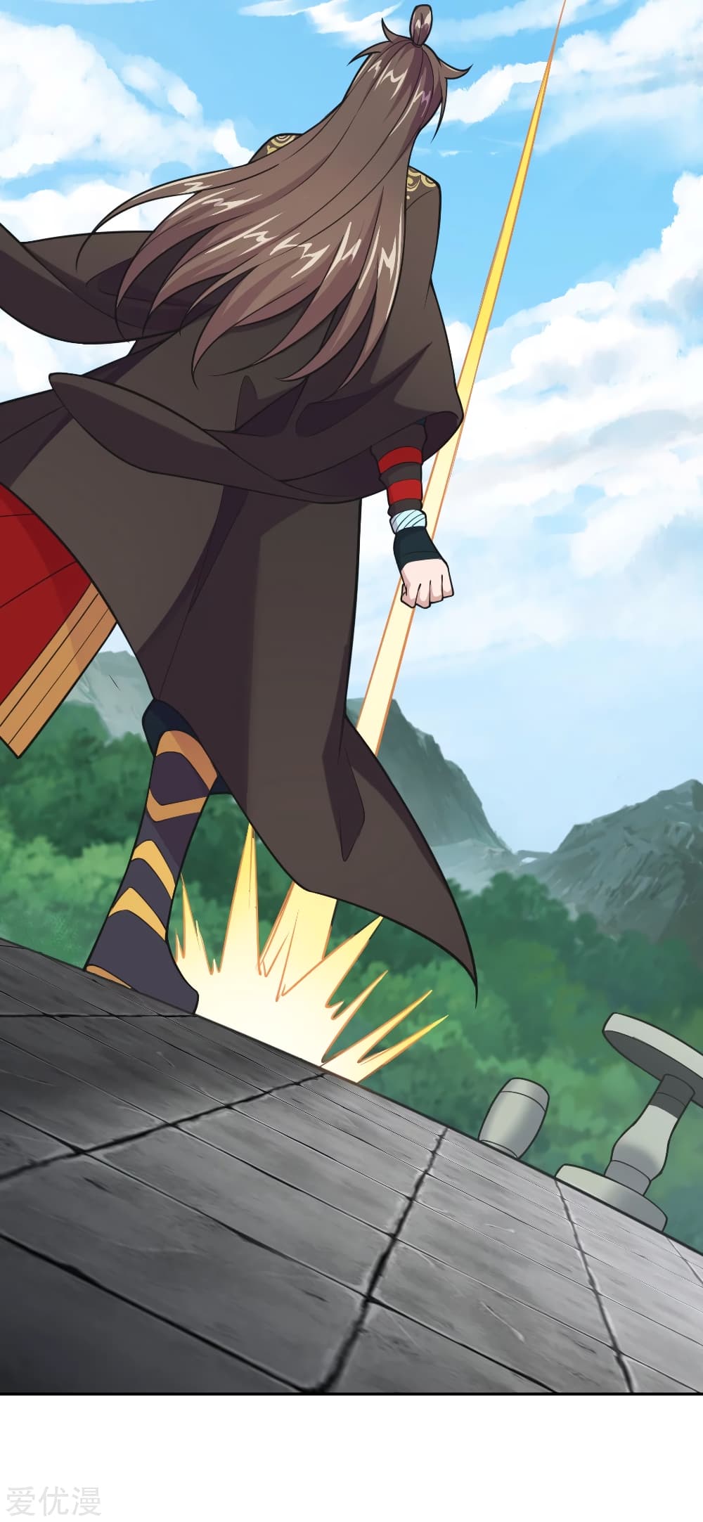 Banished Disciple's Counterattack ราชาอมตะผู้ถูกขับไล่ page 8