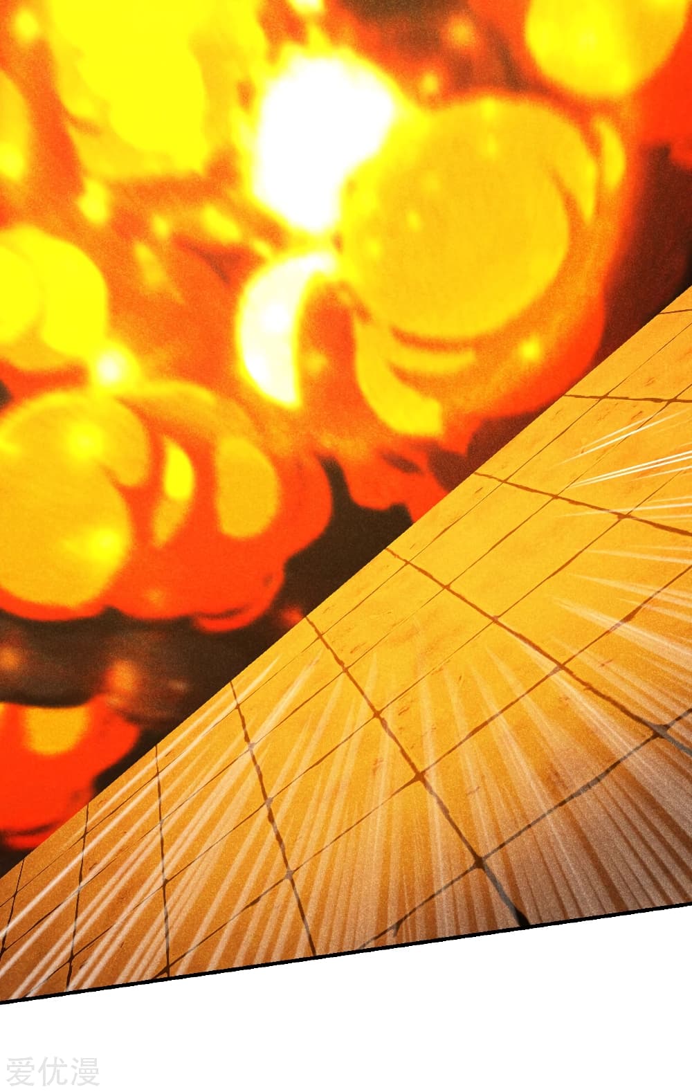 Banished Disciple's Counterattack ราชาอมตะผู้ถูกขับไล่ page 9