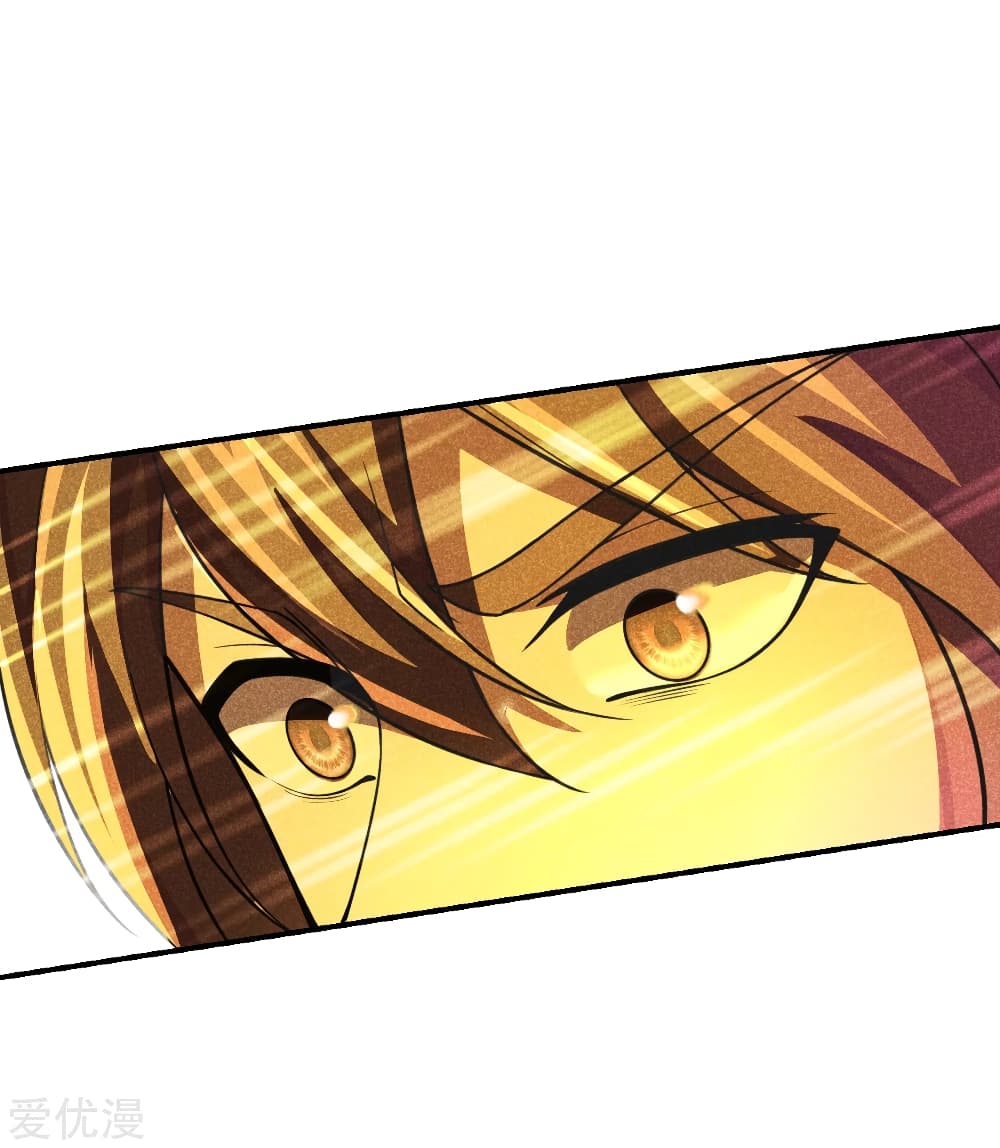 Banished Disciple's Counterattack ราชาอมตะผู้ถูกขับไล่ page 10