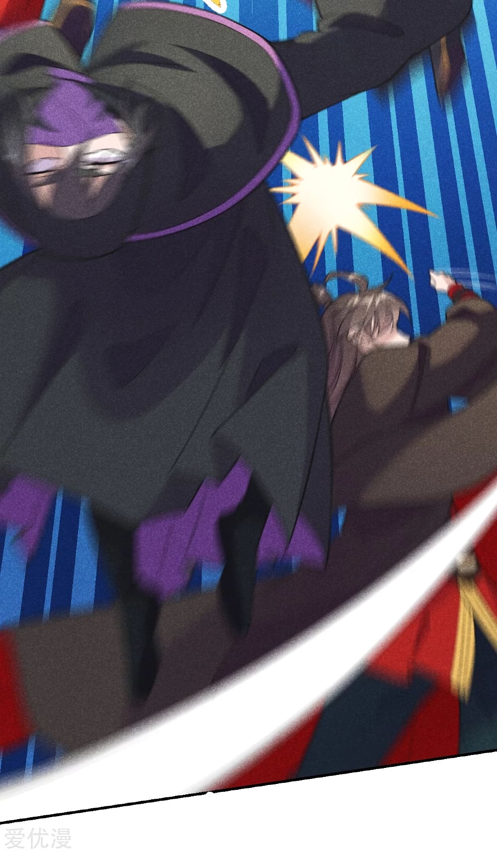 Banished Disciple's Counterattack ราชาอมตะผู้ถูกขับไล่ page 10