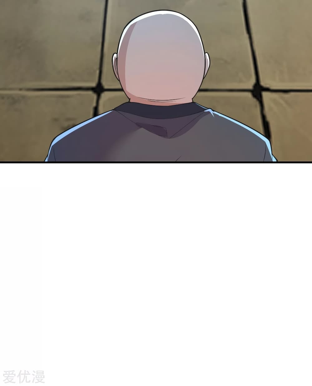 Banished Disciple's Counterattack ราชาอมตะผู้ถูกขับไล่ page 9