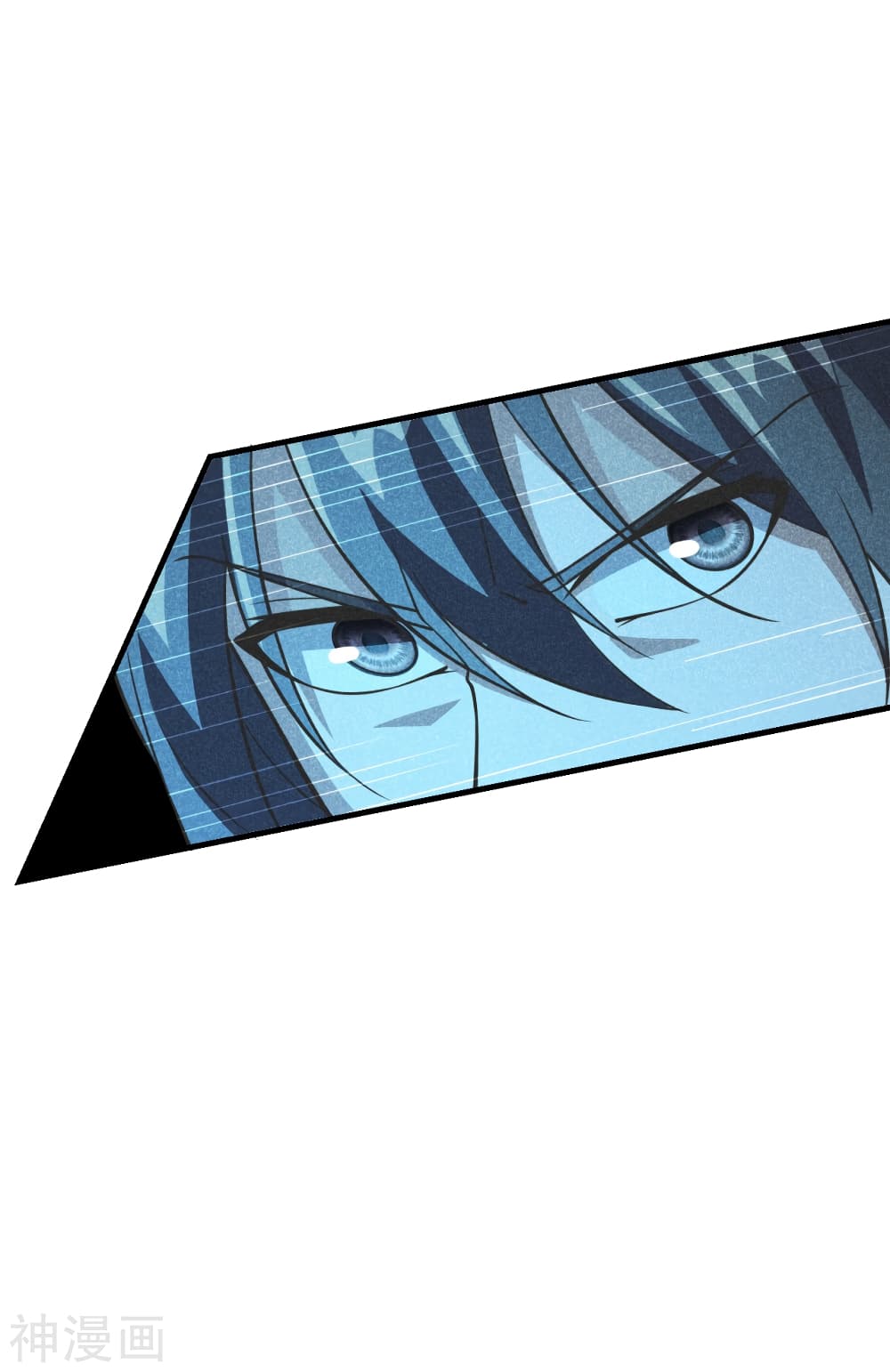 Banished Disciple's Counterattack ราชาอมตะผู้ถูกขับไล่ page 6