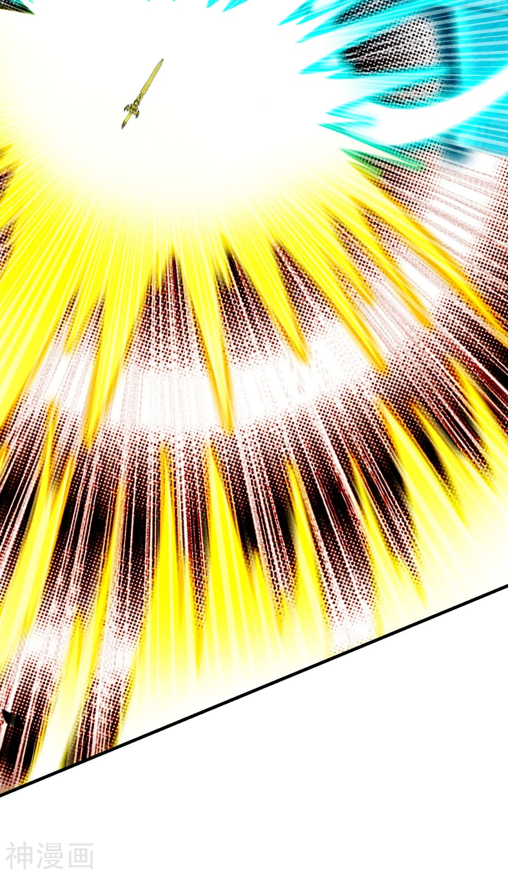 Banished Disciple's Counterattack ราชาอมตะผู้ถูกขับไล่ page 9