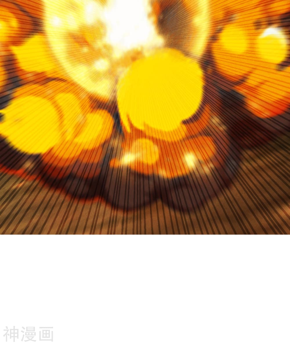Banished Disciple's Counterattack ราชาอมตะผู้ถูกขับไล่ page 7