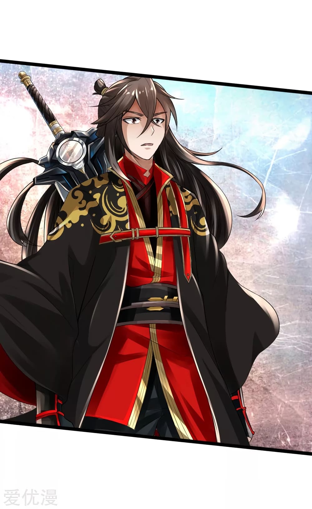 Banished Disciple's Counterattack ราชาอมตะผู้ถูกขับไล่ page 7