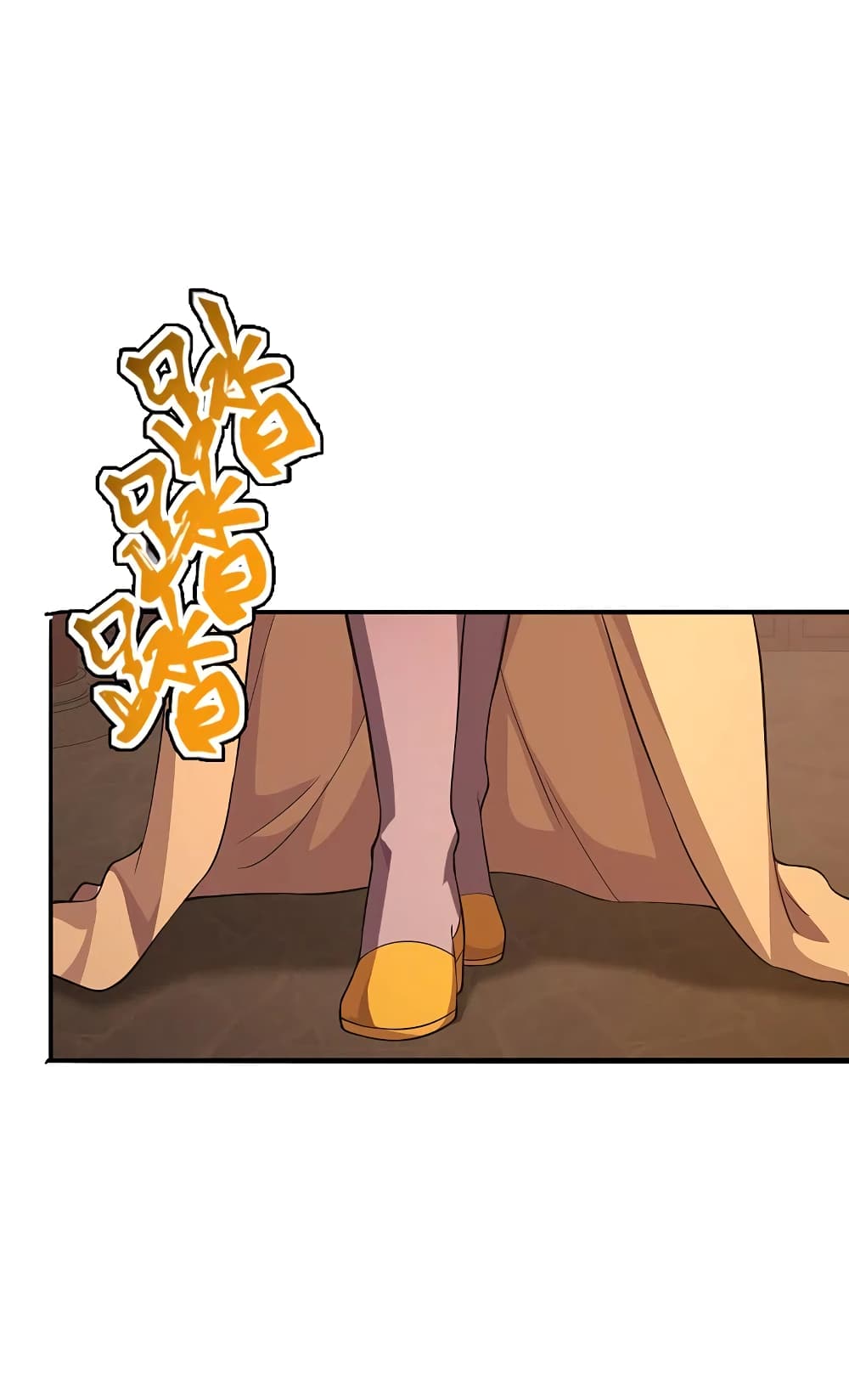 Banished Disciple's Counterattack ราชาอมตะผู้ถูกขับไล่ page 6