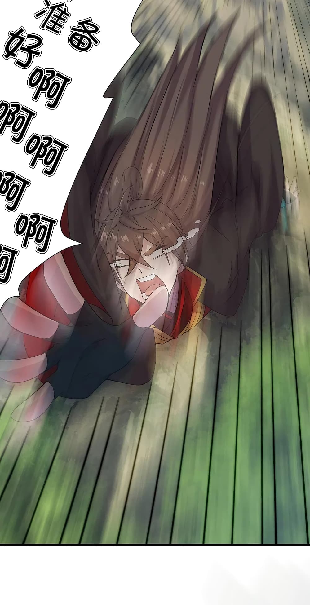 Banished Disciple's Counterattack ราชาอมตะผู้ถูกขับไล่ page 7