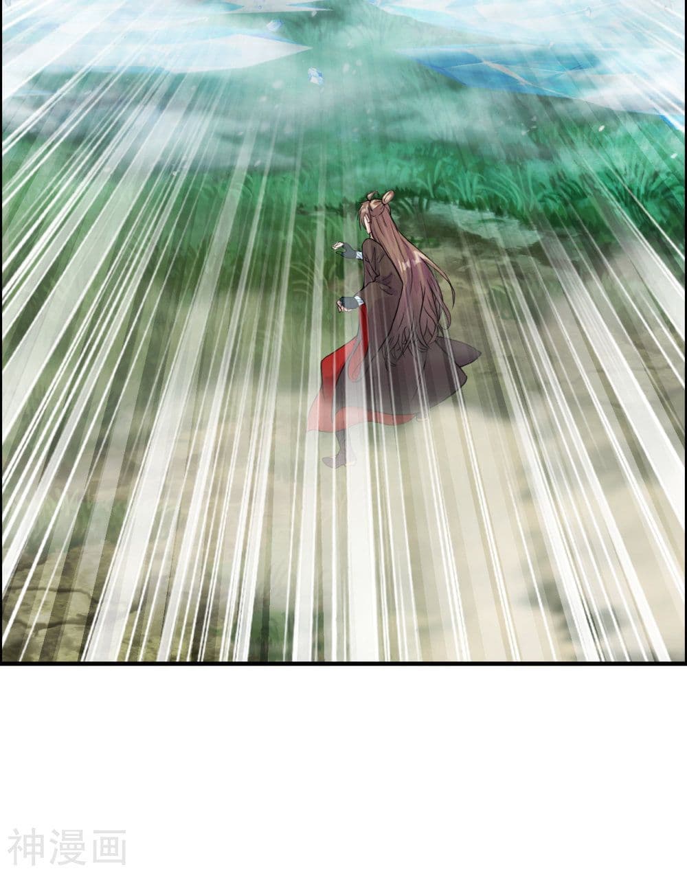 Banished Disciple's Counterattack ราชาอมตะผู้ถูกขับไล่ page 3