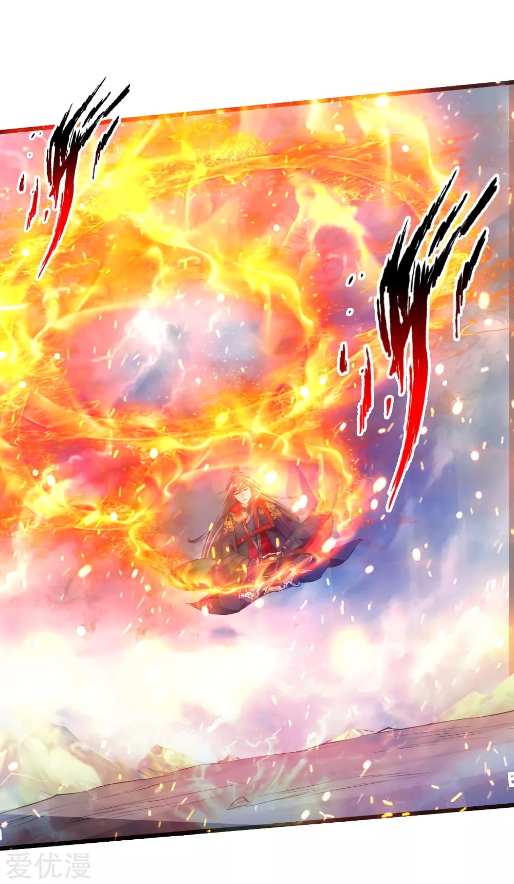 Banished Disciple's Counterattack ราชาอมตะผู้ถูกขับไล่ page 6