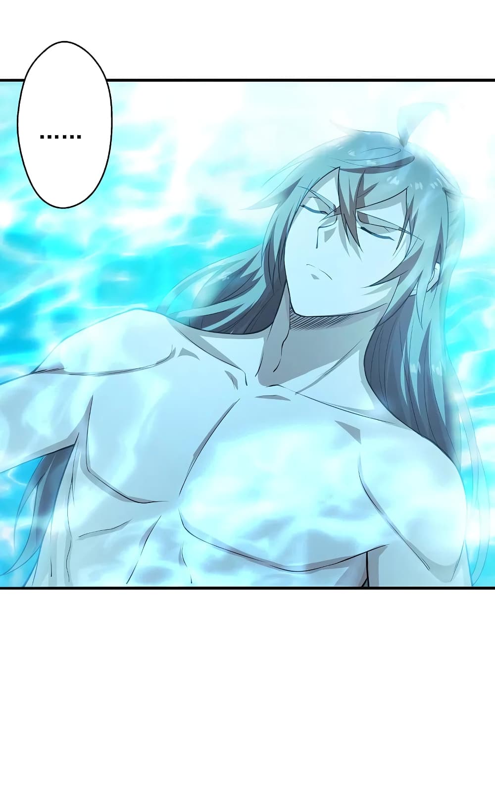Banished Disciple's Counterattack ราชาอมตะผู้ถูกขับไล่ page 6