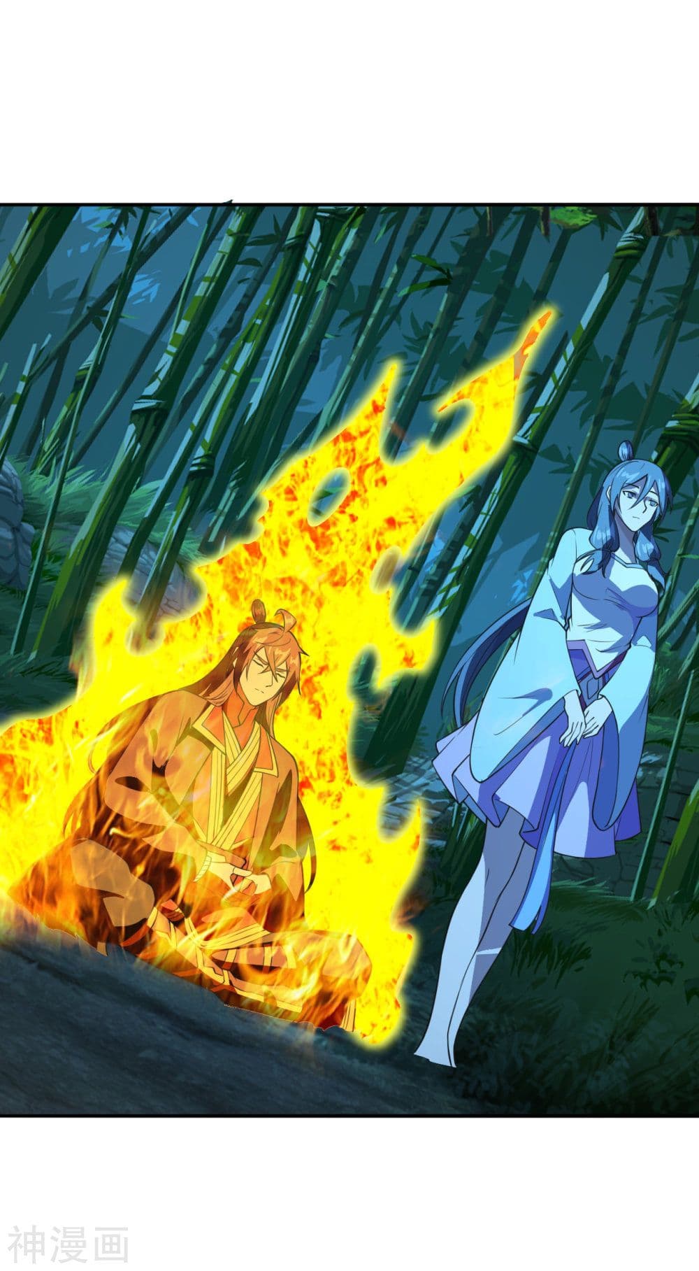 Banished Disciple's Counterattack ราชาอมตะผู้ถูกขับไล่ page 10