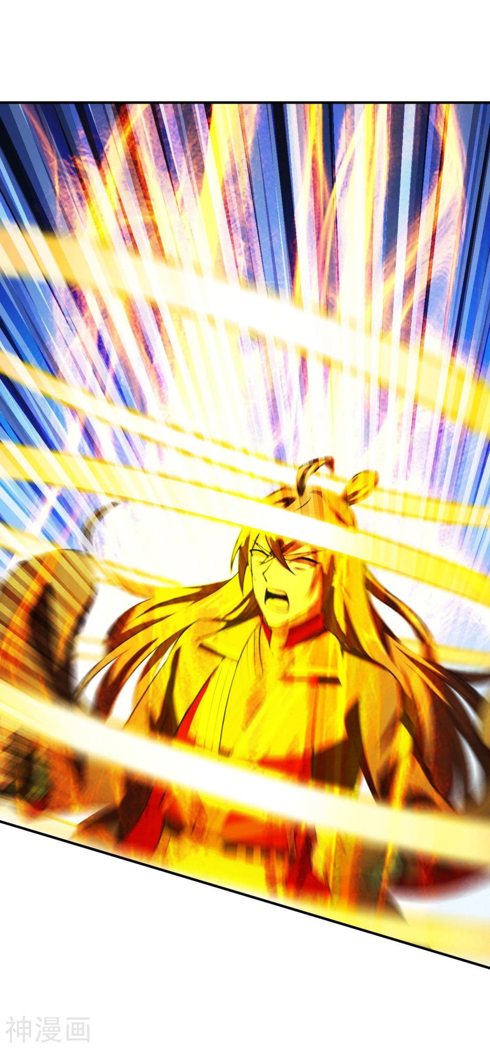 Banished Disciple's Counterattack ราชาอมตะผู้ถูกขับไล่ page 6