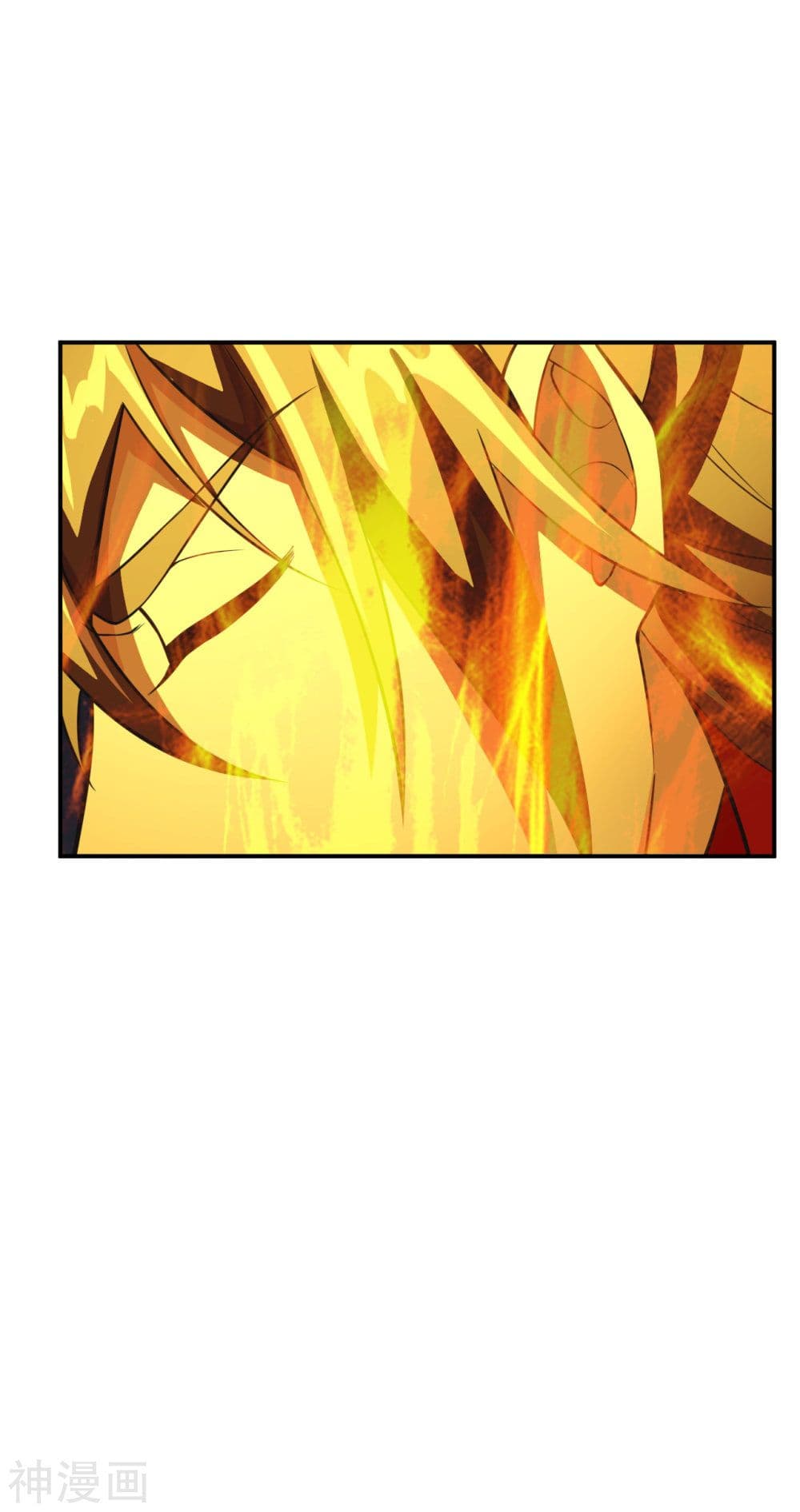 Banished Disciple's Counterattack ราชาอมตะผู้ถูกขับไล่ page 9
