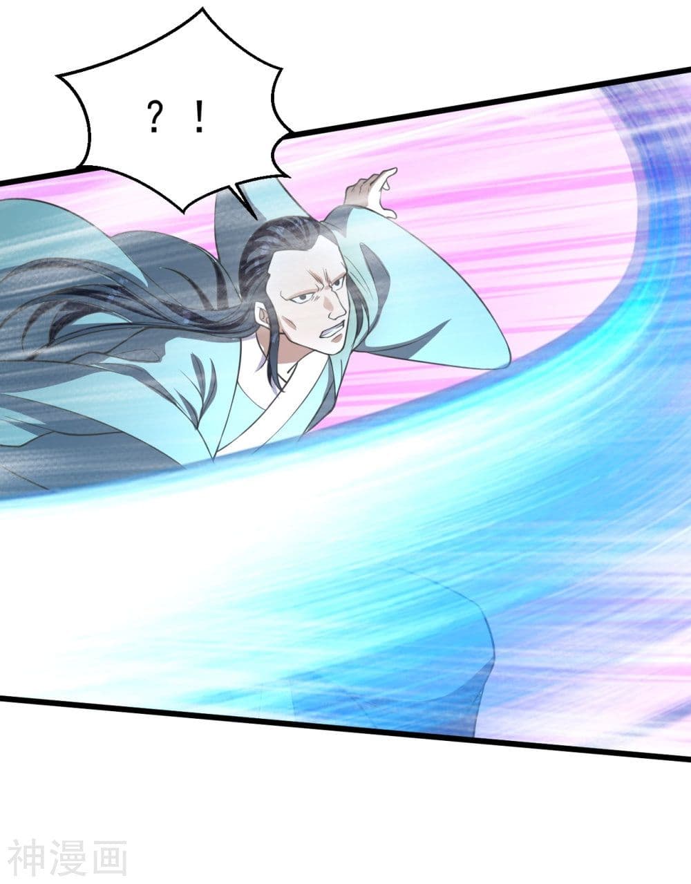 Banished Disciple's Counterattack ราชาอมตะผู้ถูกขับไล่ page 10