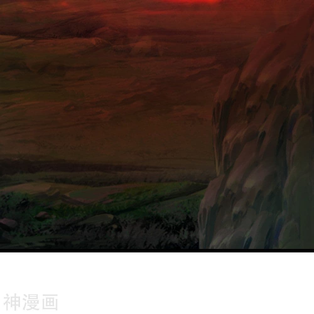 Banished Disciple's Counterattack ราชาอมตะผู้ถูกขับไล่ page 9