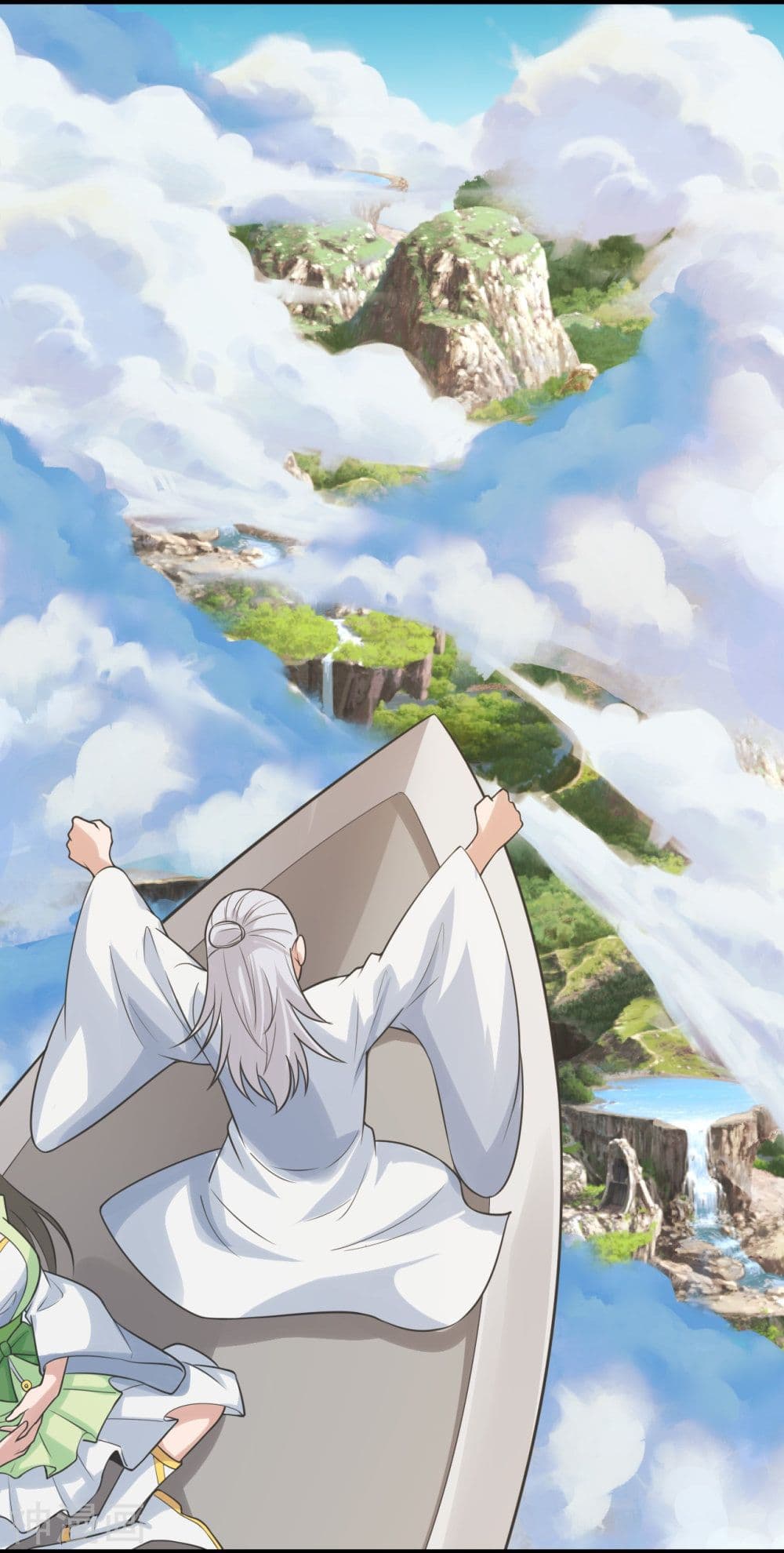 Banished Disciple's Counterattack ราชาอมตะผู้ถูกขับไล่ page 10