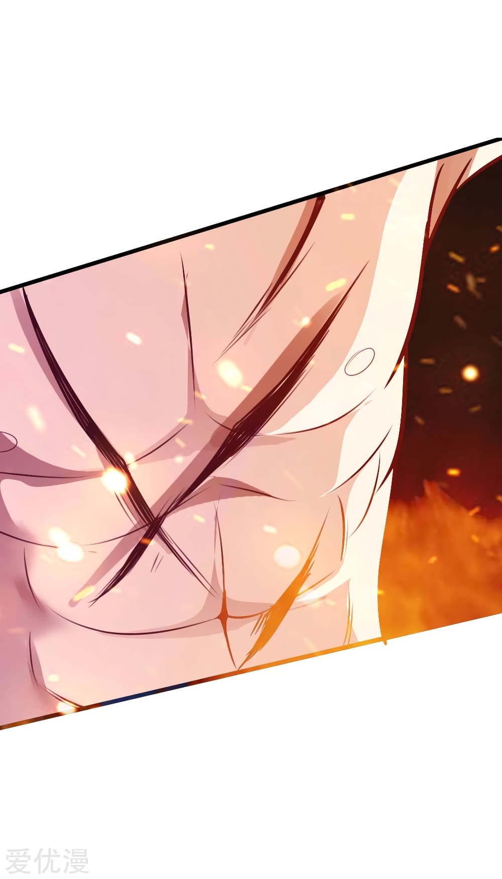 Banished Disciple's Counterattack ราชาอมตะผู้ถูกขับไล่ page 9