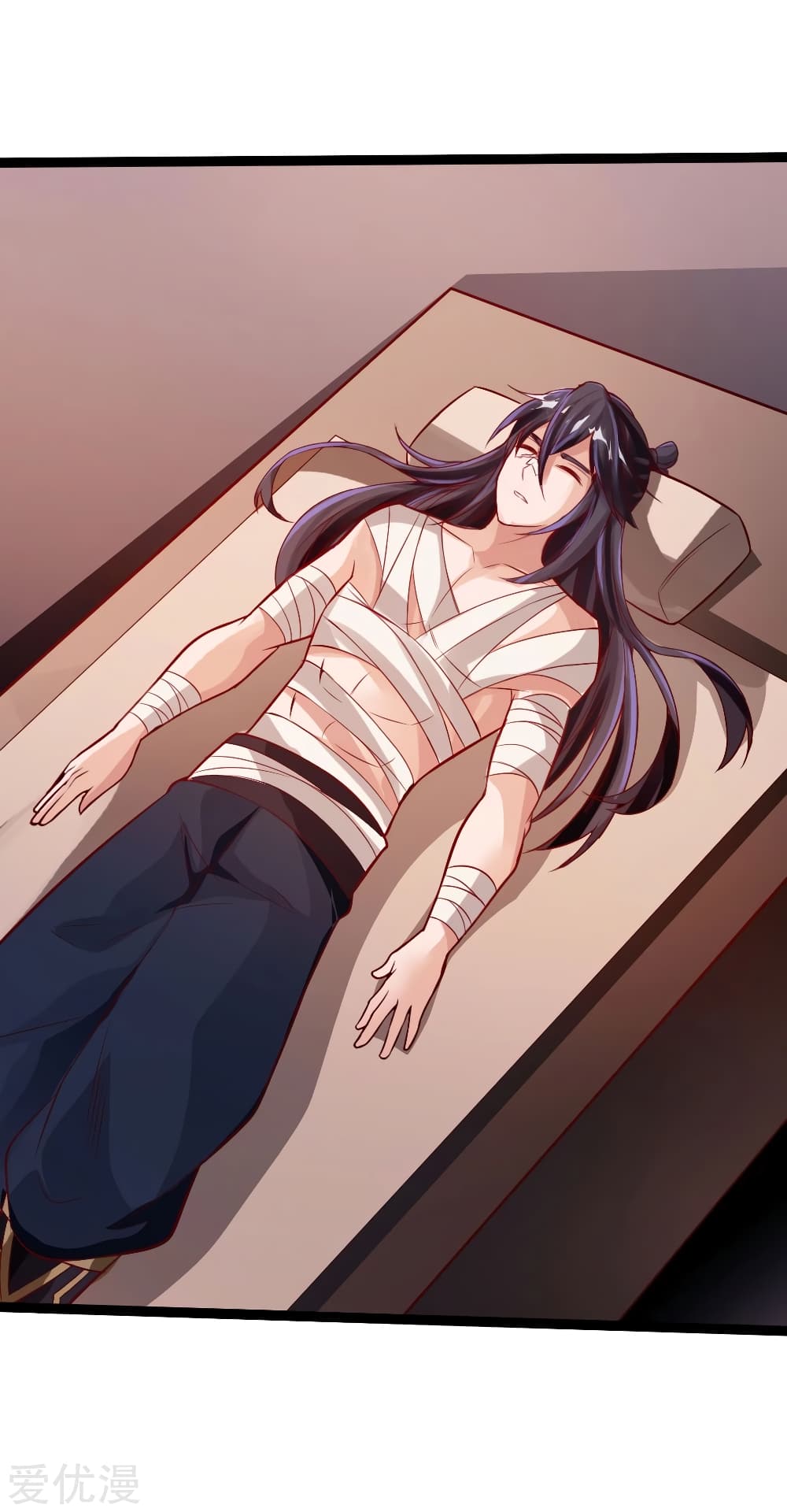 Banished Disciple's Counterattack ราชาอมตะผู้ถูกขับไล่ page 33
