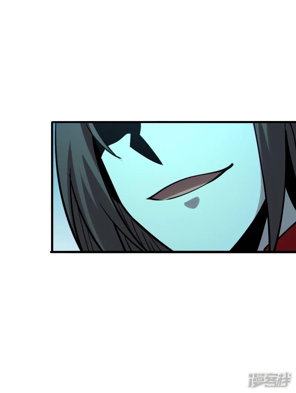 Banished Disciple's Counterattack ราชาอมตะผู้ถูกขับไล่ page 10