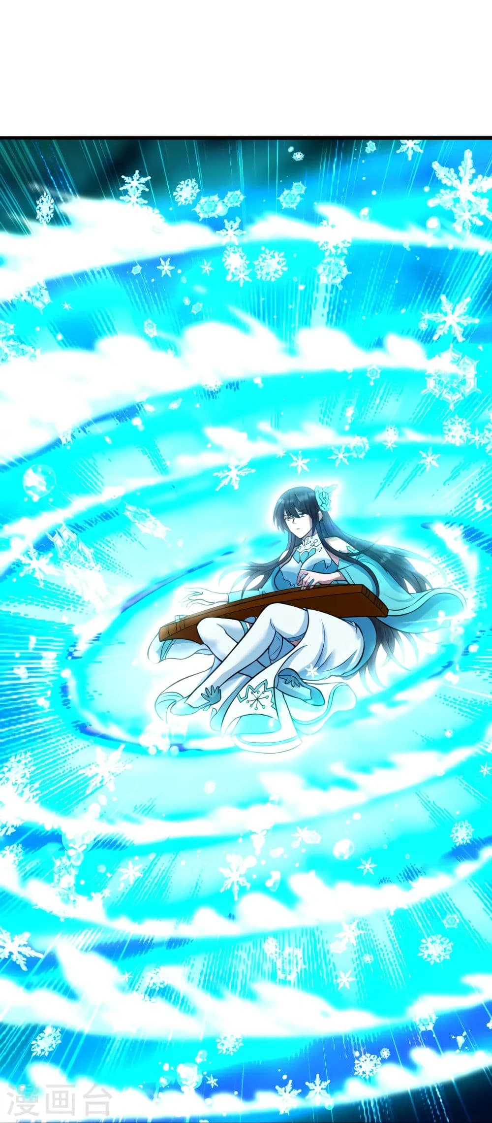 Banished Disciple's Counterattack ราชาอมตะผู้ถูกขับไล่ page 10