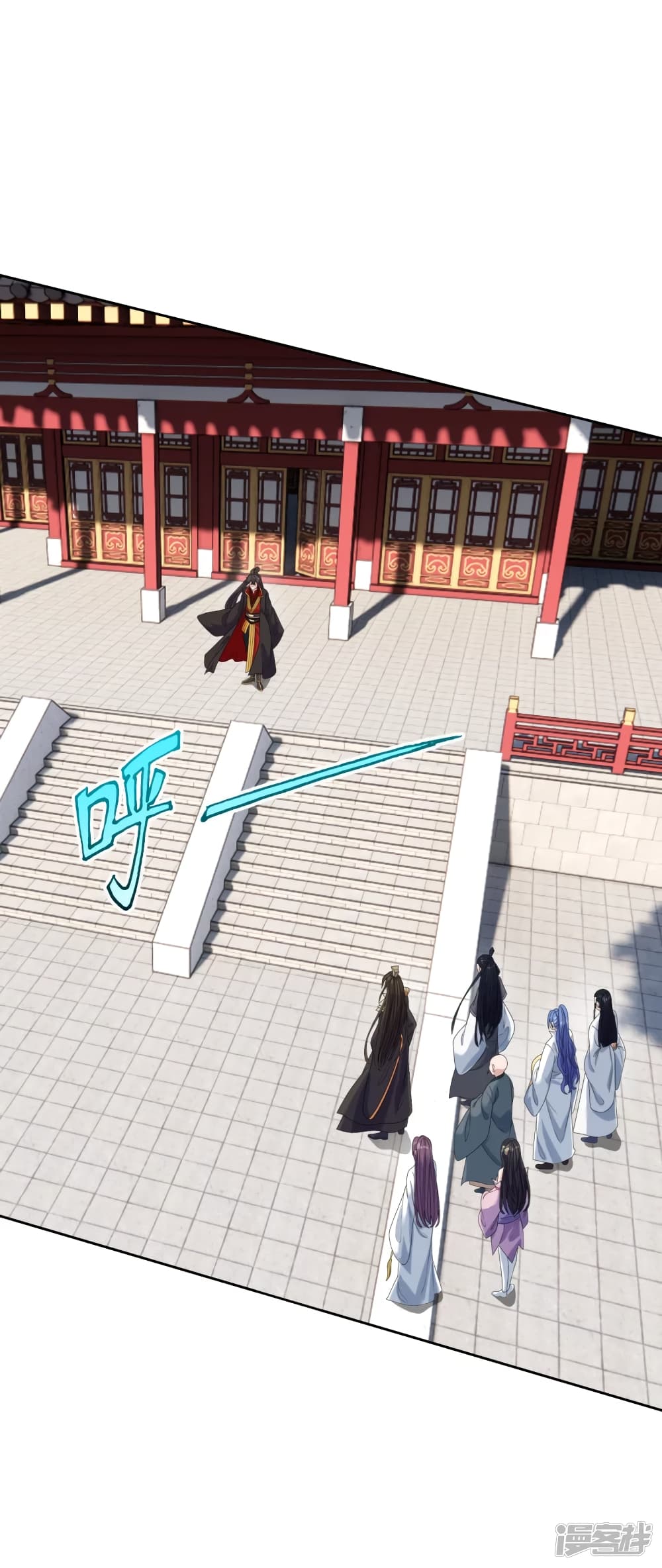 Banished Disciple's Counterattack ราชาอมตะผู้ถูกขับไล่ page 4