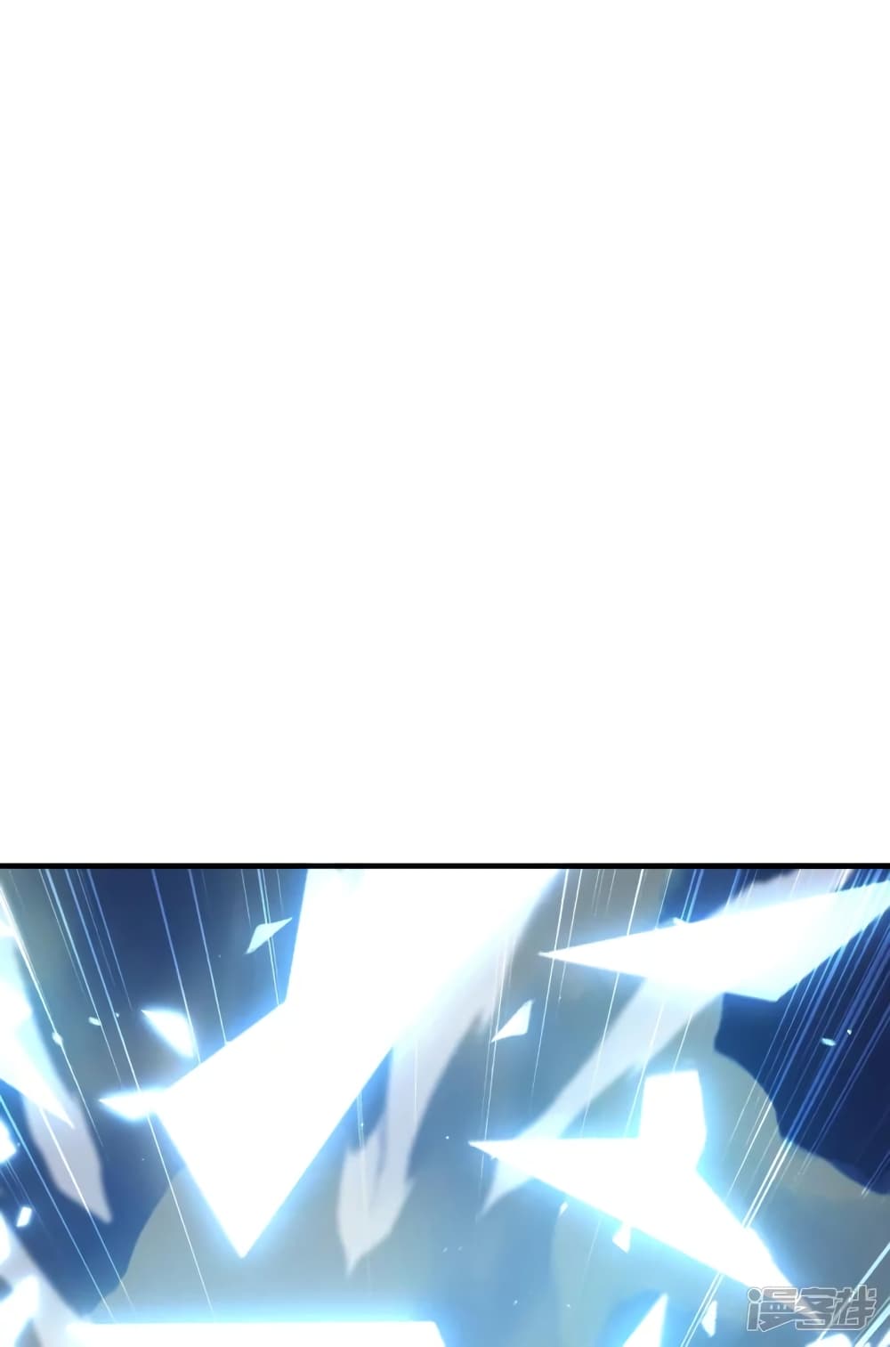 Banished Disciple's Counterattack ราชาอมตะผู้ถูกขับไล่ page 10