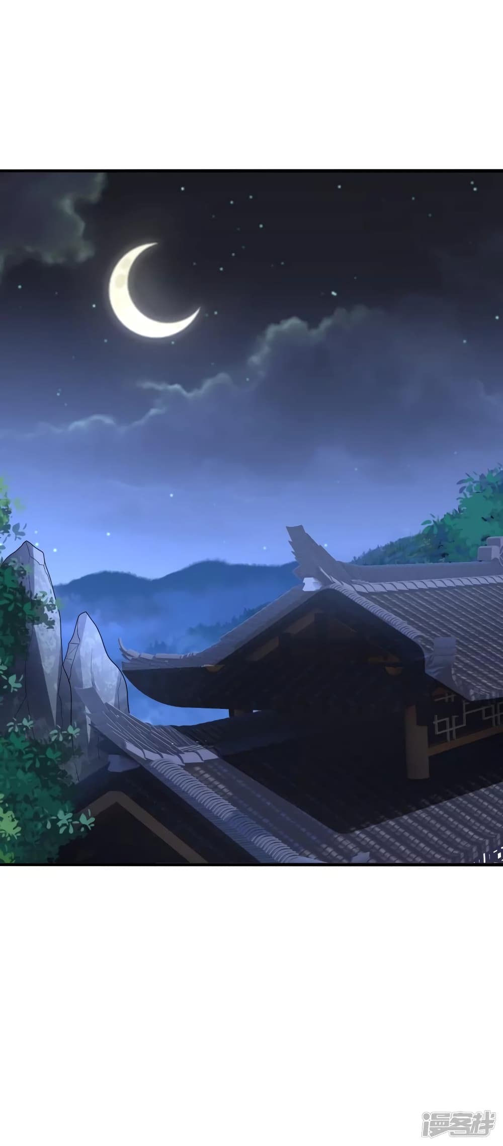 Banished Disciple's Counterattack ราชาอมตะผู้ถูกขับไล่ page 10