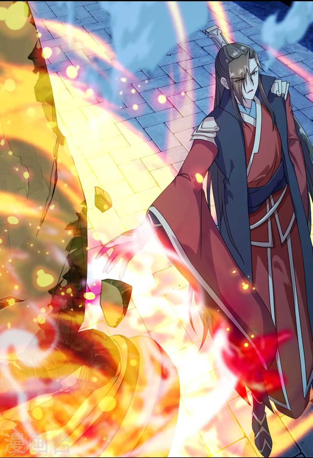Banished Disciple's Counterattack ราชาอมตะผู้ถูกขับไล่ page 6