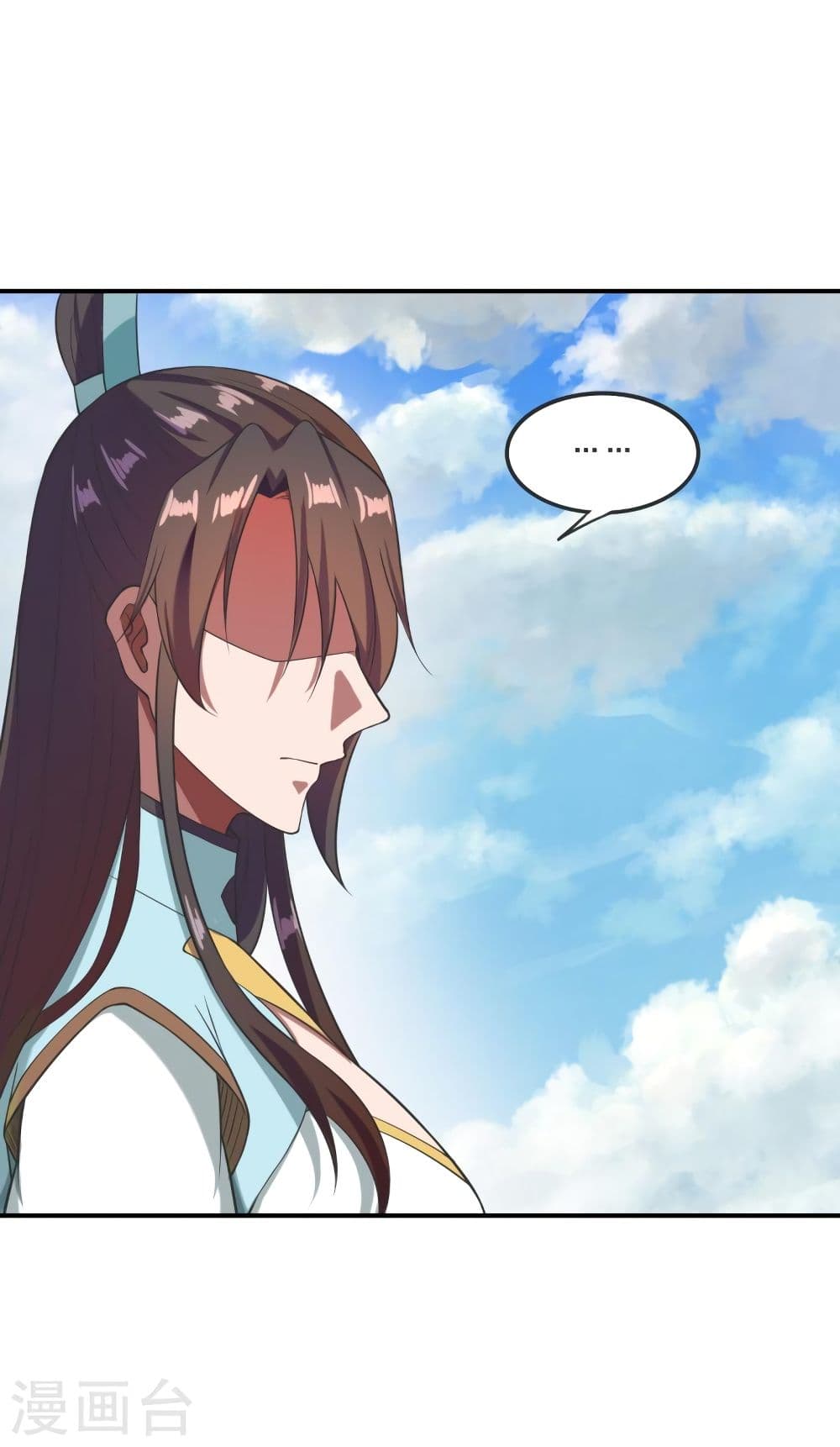 Banished Disciple's Counterattack ราชาอมตะผู้ถูกขับไล่ page 4
