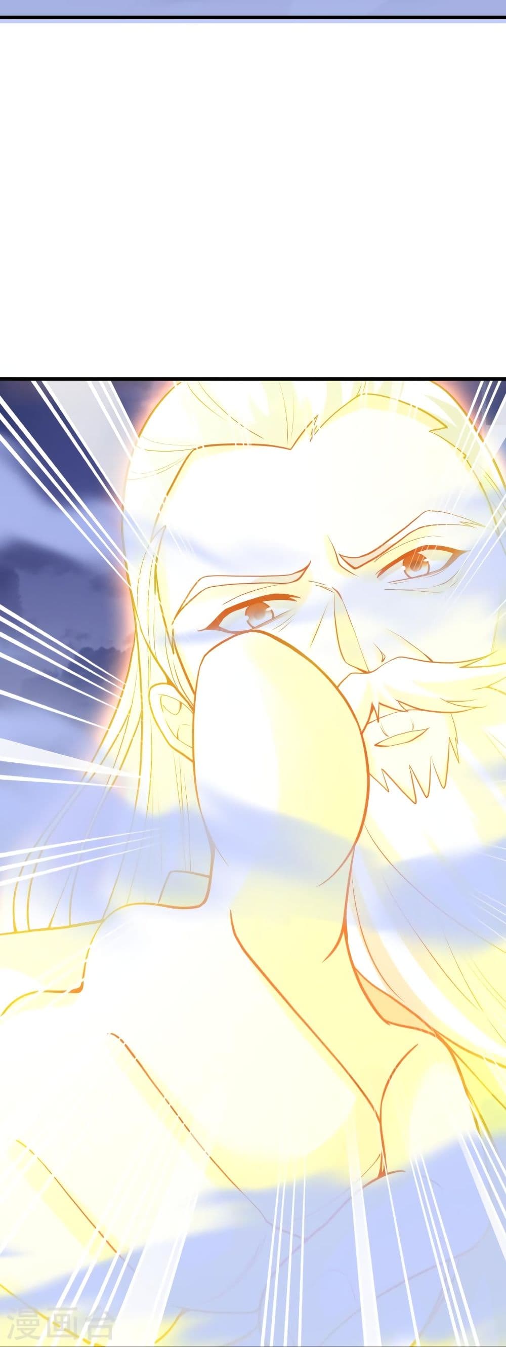 Banished Disciple's Counterattack ราชาอมตะผู้ถูกขับไล่ page 9